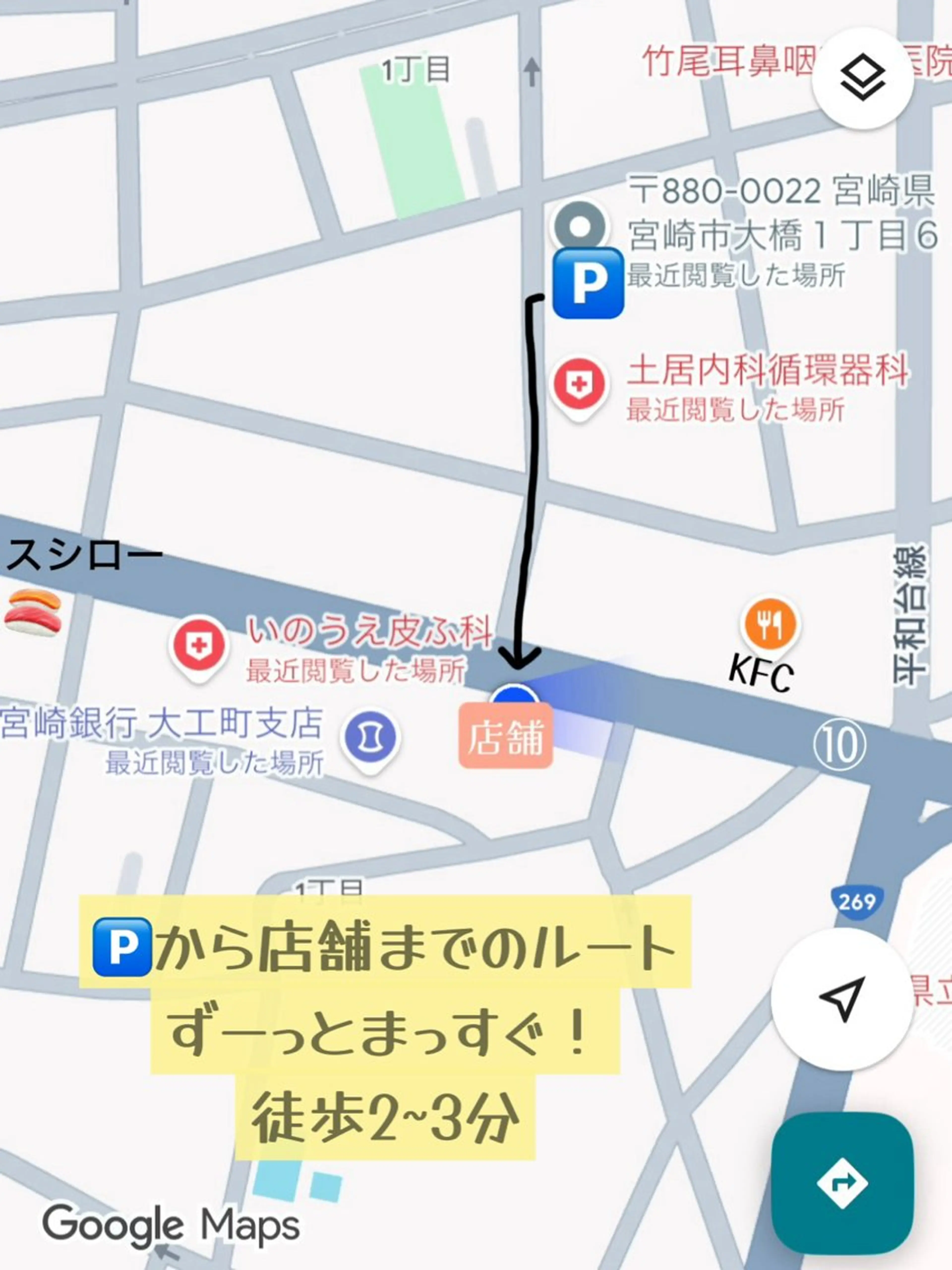 Elaphia所属・プライベートサロン Elaphiaのマツエク・マツパデザイン