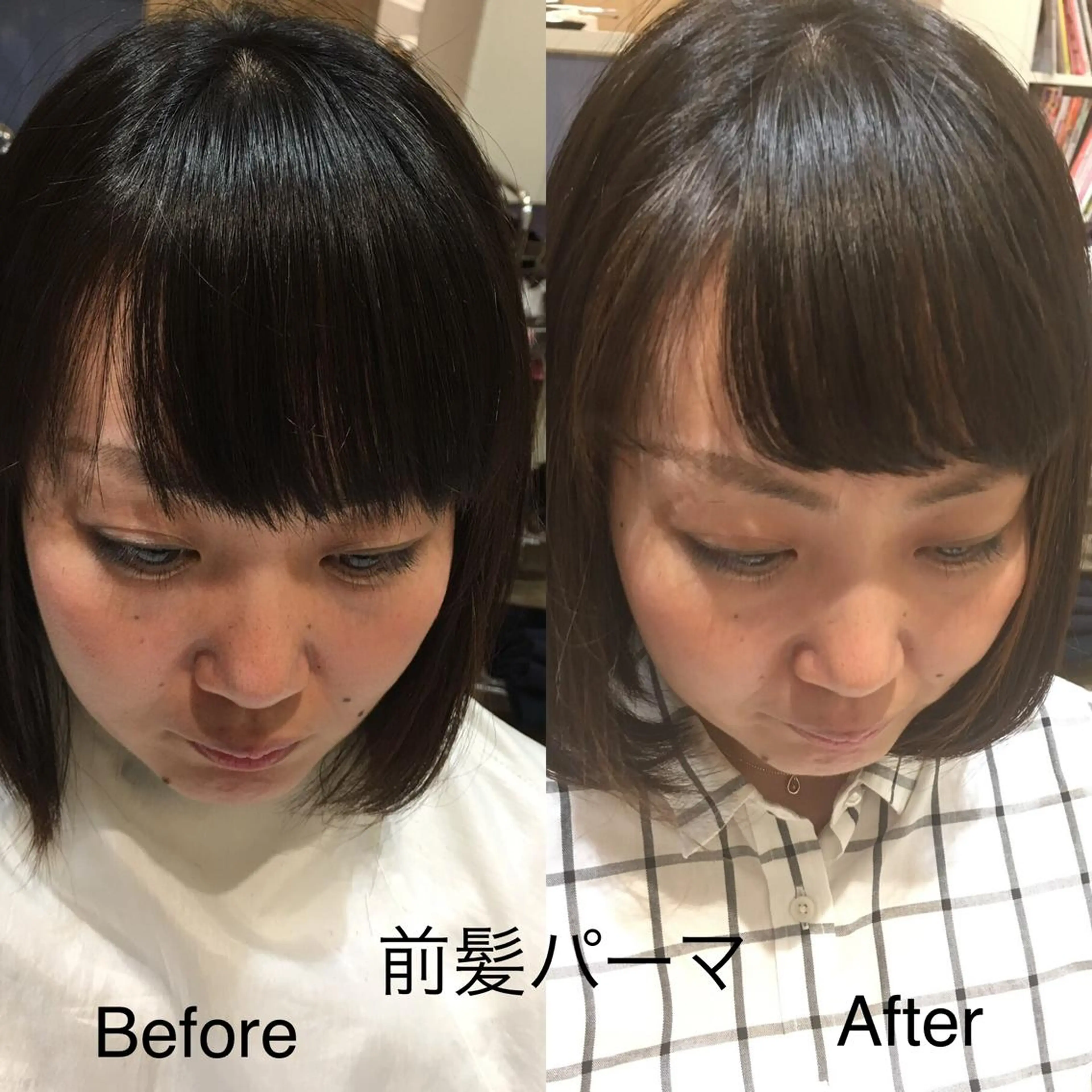 カット & 前髪パーマ（直毛の方や前髪が流れづらい方にはオススメです）の写真
