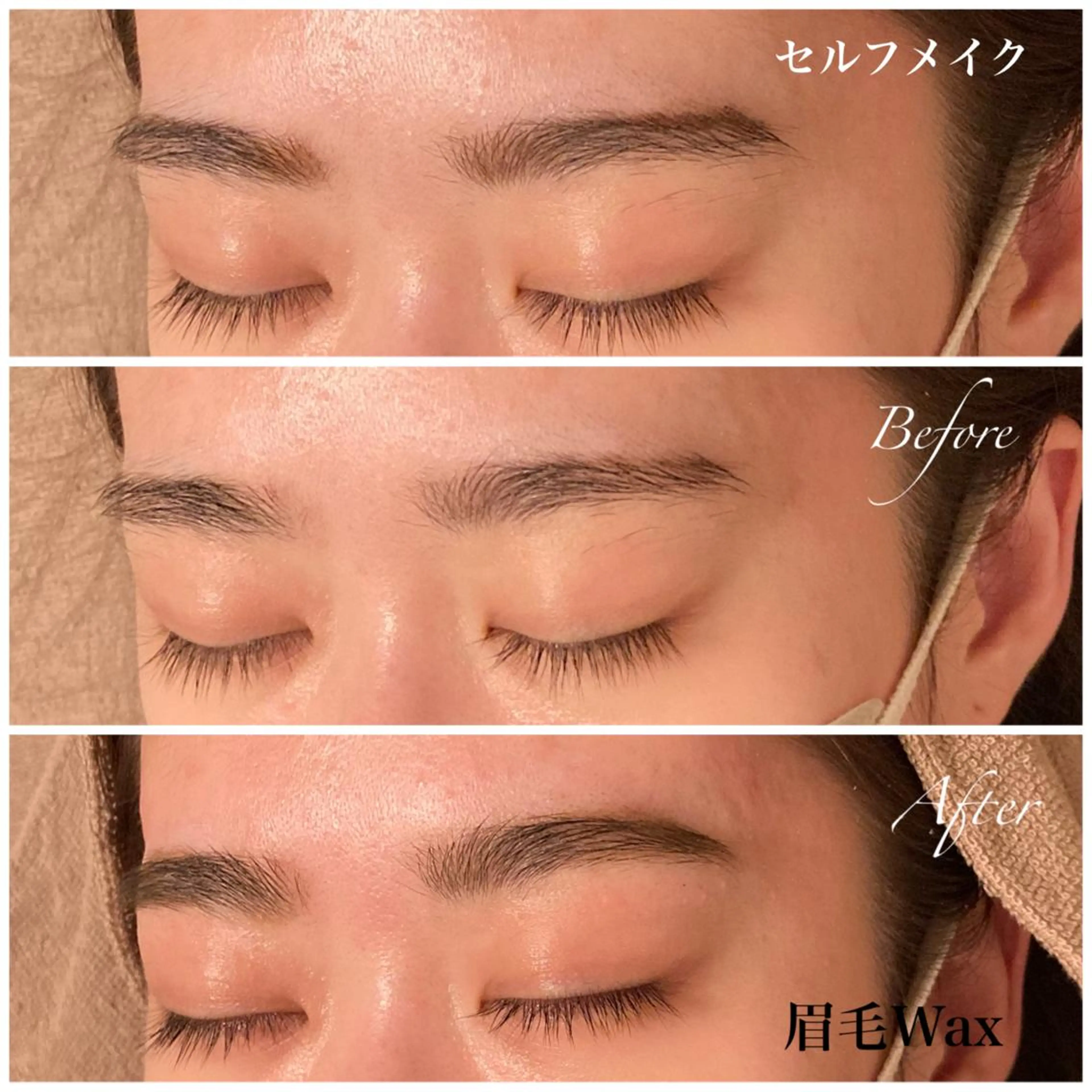 アイブロウ ワックス脱毛 眉カット その他(アイブロウ) Ｂ&H所属・頭痛•肩こり専門/ 眉サロンB&H心斎橋のエステ・リラクイメージ