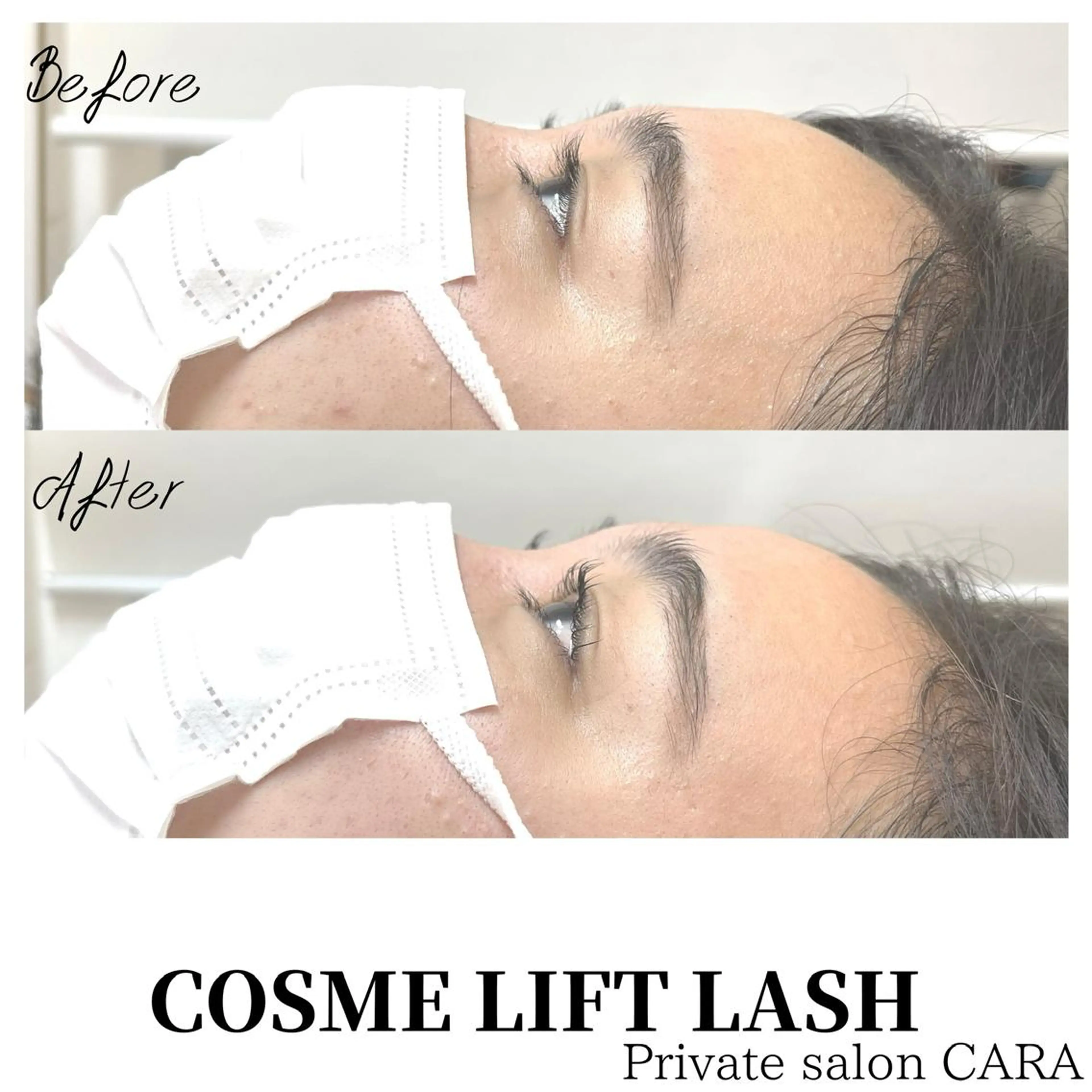 マツエク・マツパ マツパ CARA カーラのマツエク・マツパデザイン