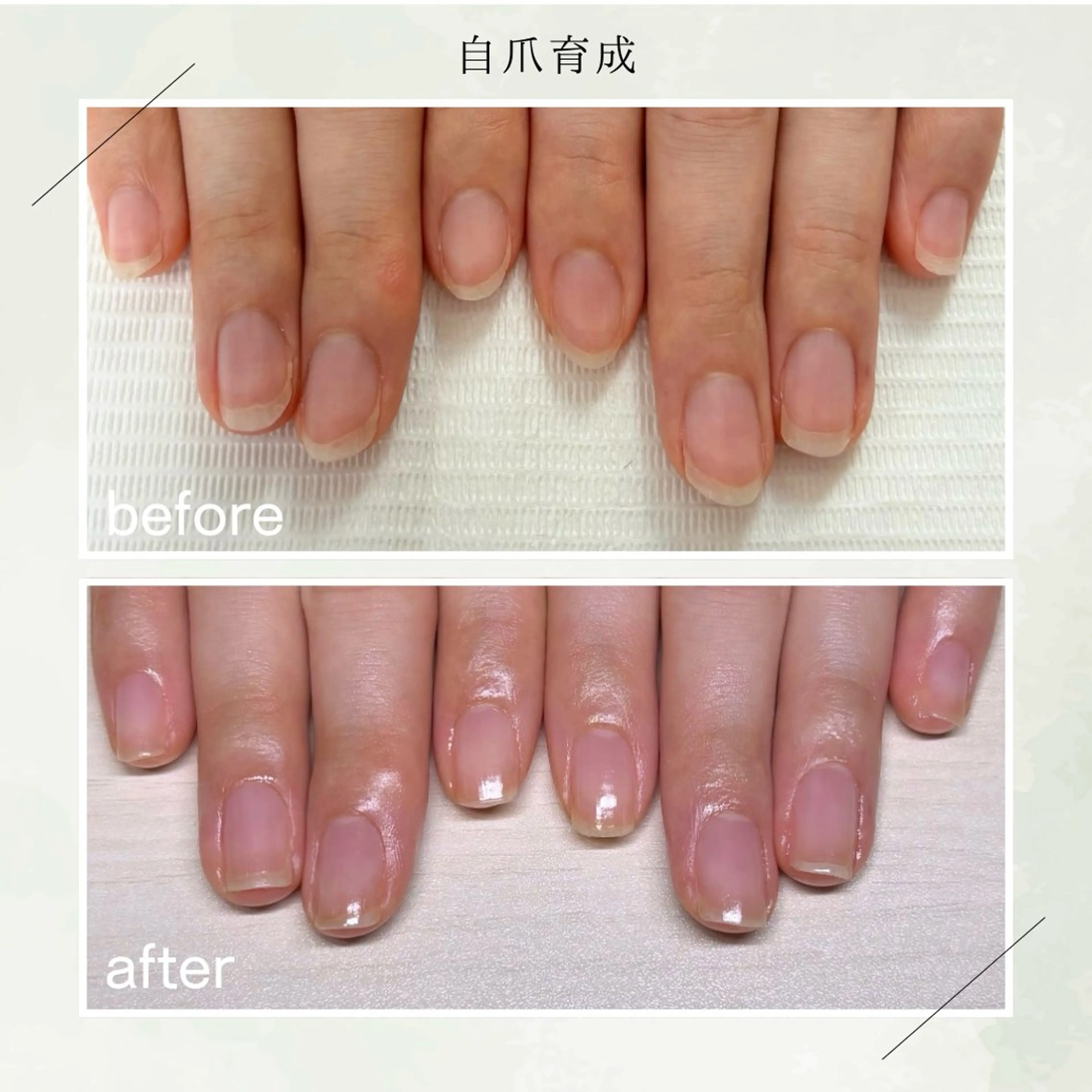 ネイル KOTORI ことりのネイルデザイン