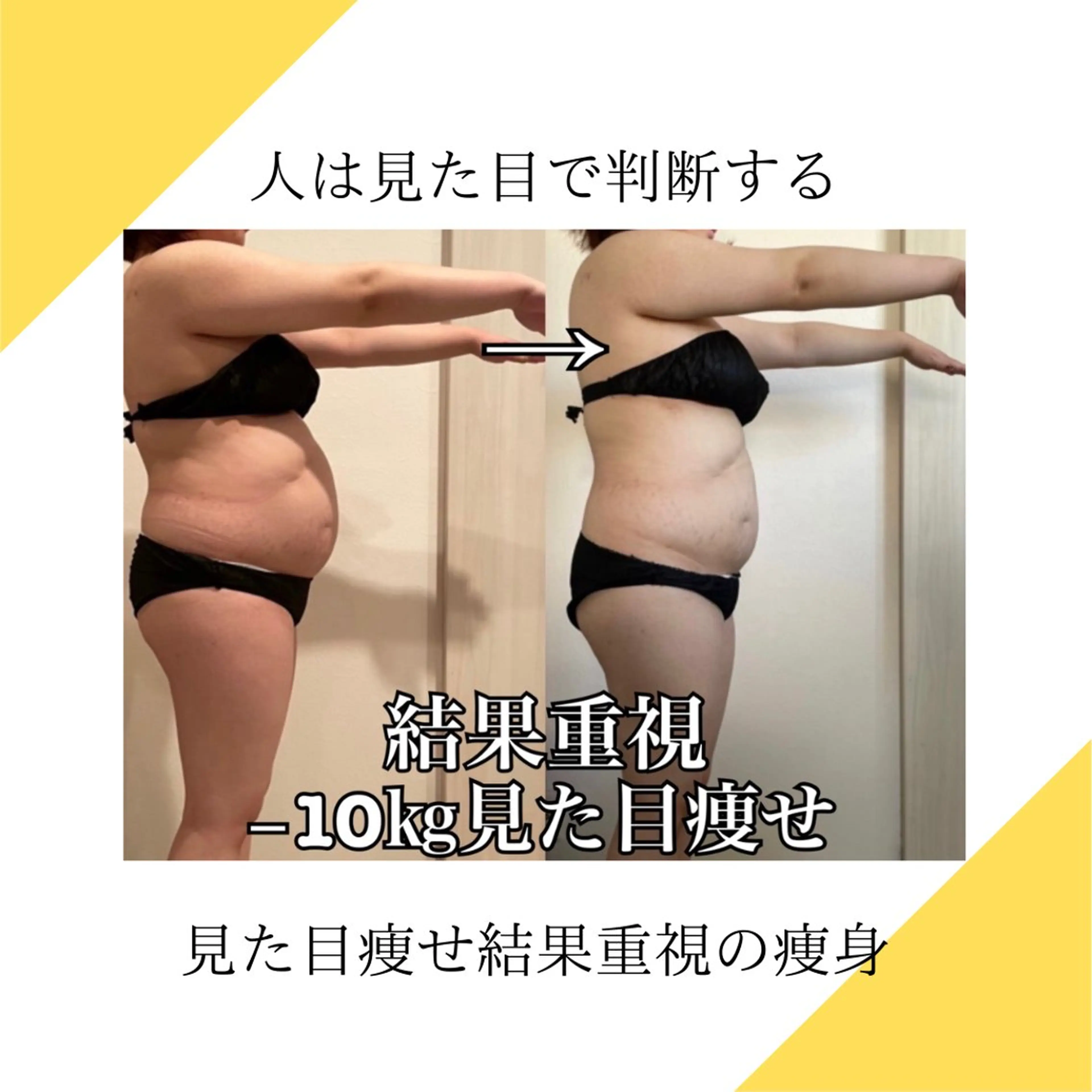 痩身】全身リンパマッサージ×水素足浴×ハーブ蒸し×小顔洗顔×水素パック×Wリンパマッサージ¥8,800→初回¥7,800の写真