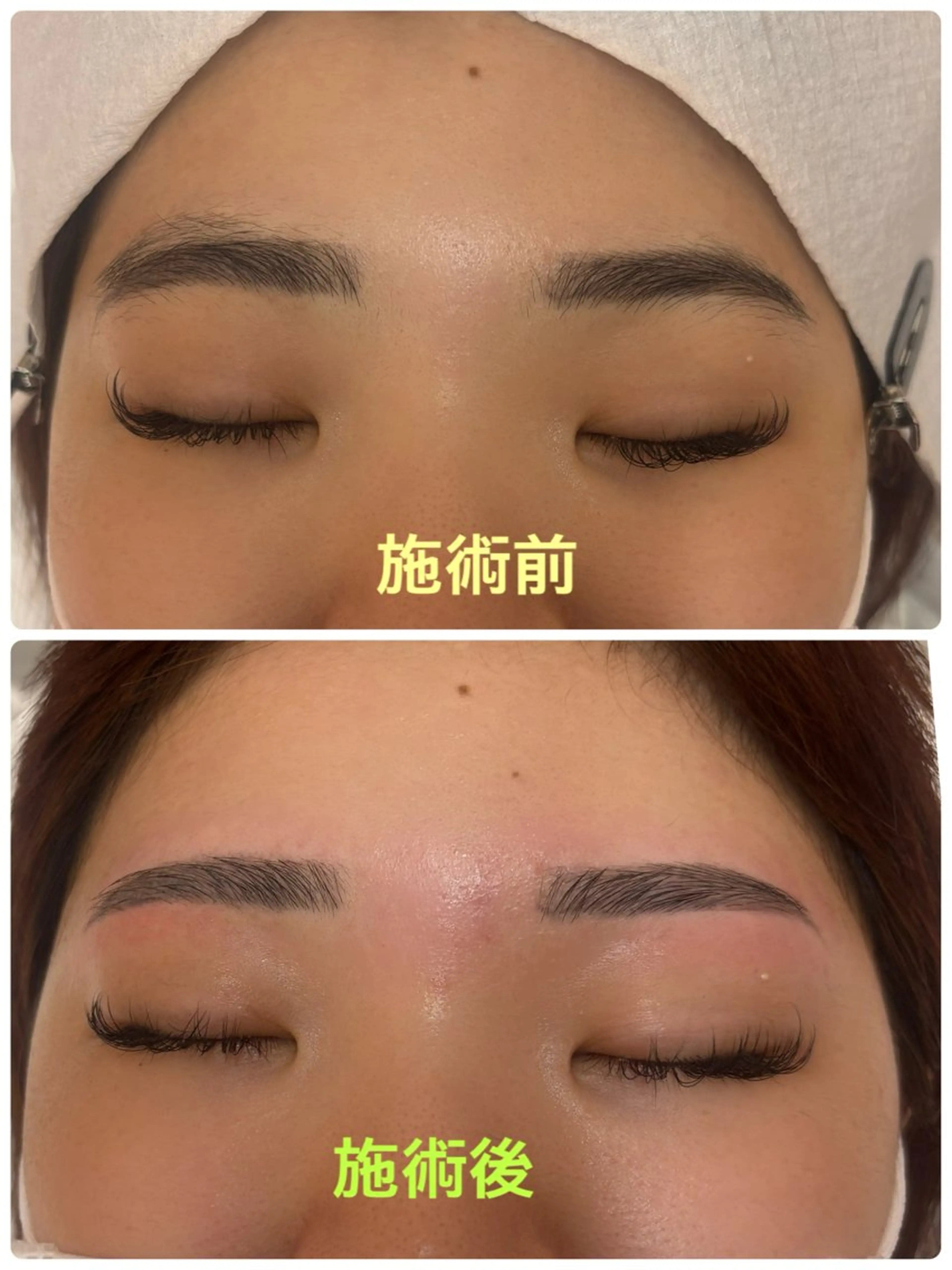 アイブロウ ワックス脱毛 眉カット その他(アイブロウ) トレンド眉🌈✨️ misuzu.nの眉毛・アイブロウイメージ