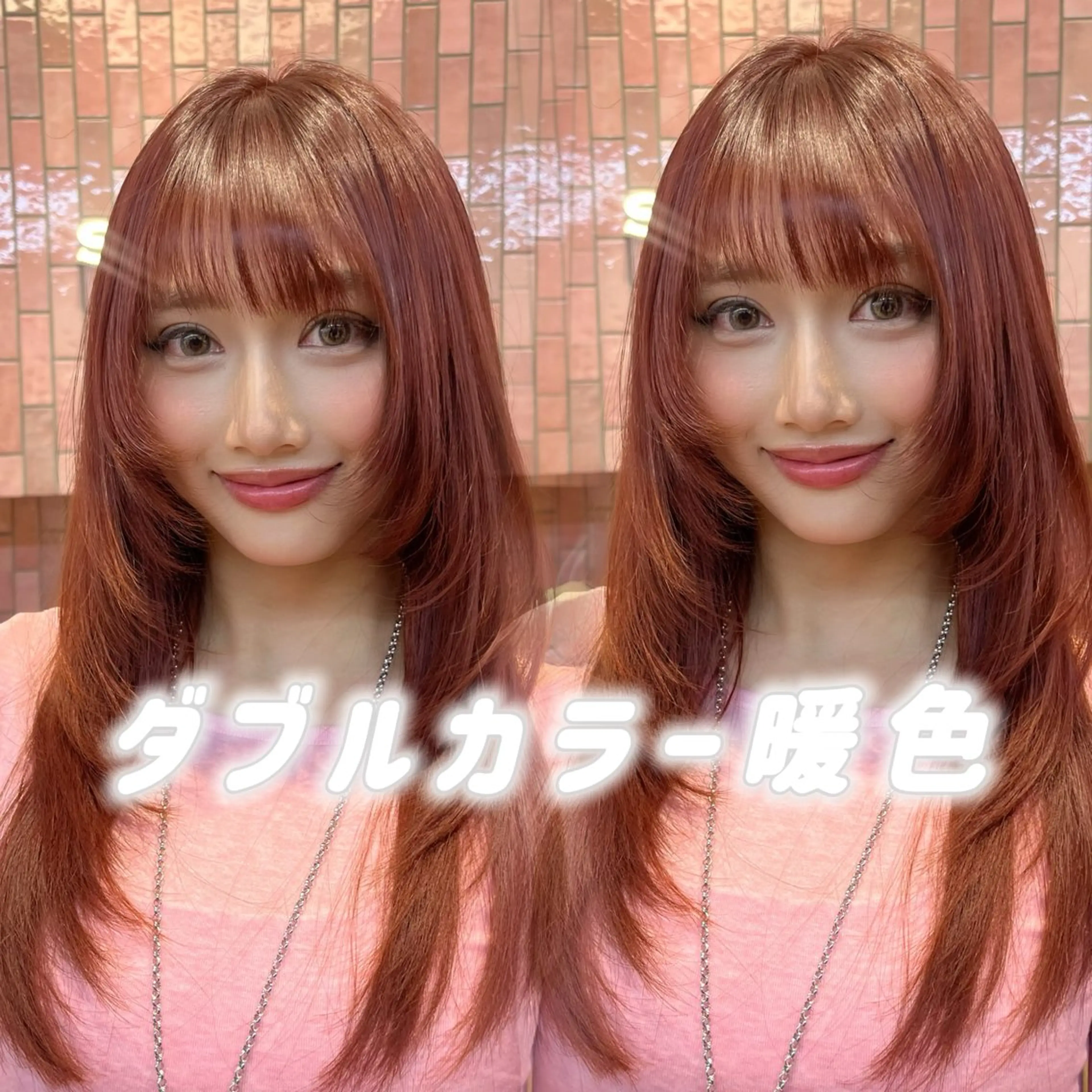 ロング カラー カット ヘアカラー 柔らかい艶暖色 レイヤー🫧姫汝のヘアスタイル