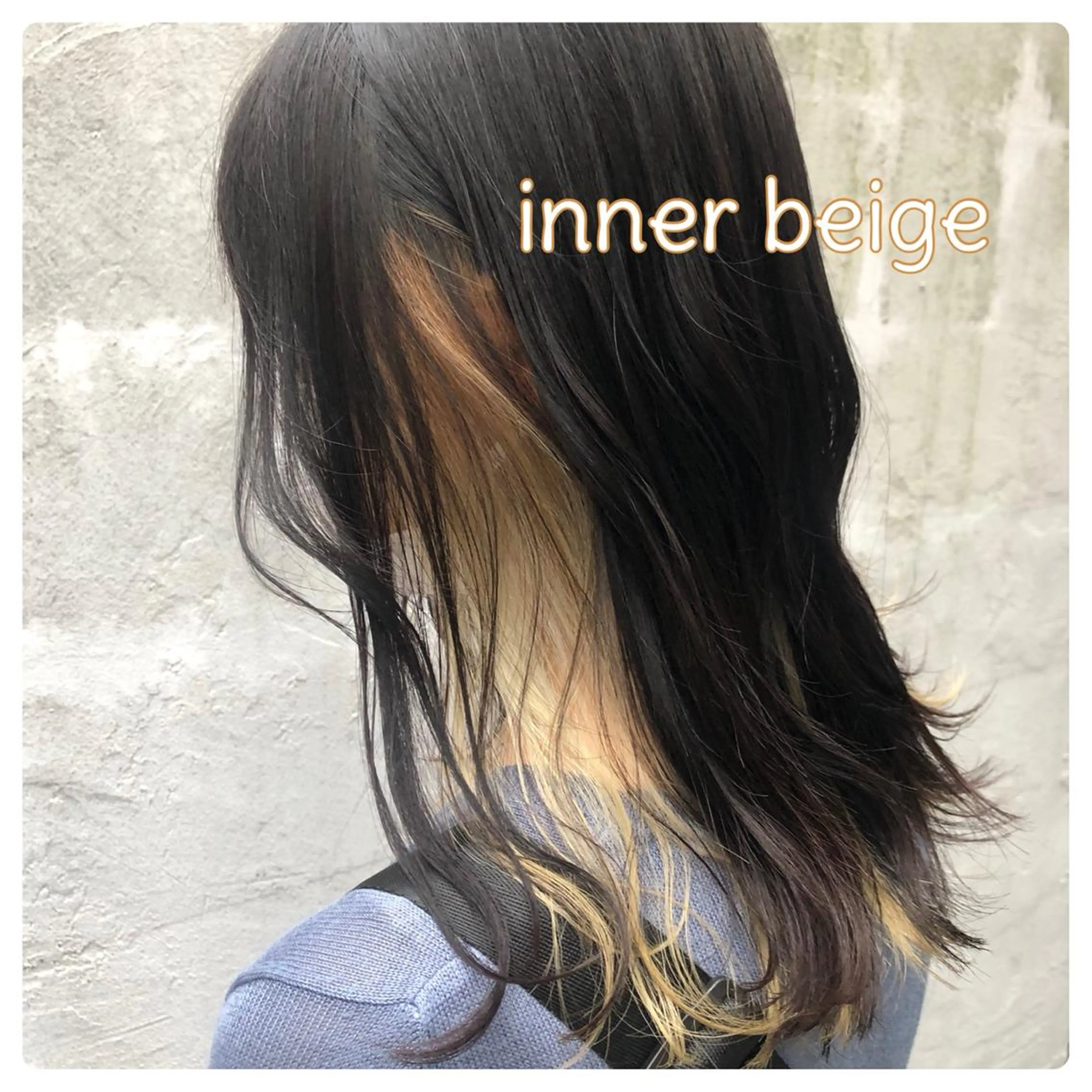 セミロング カラー 🎨絶対に褒められる "店長"鈴木貴彦🎨のヘアスタイル