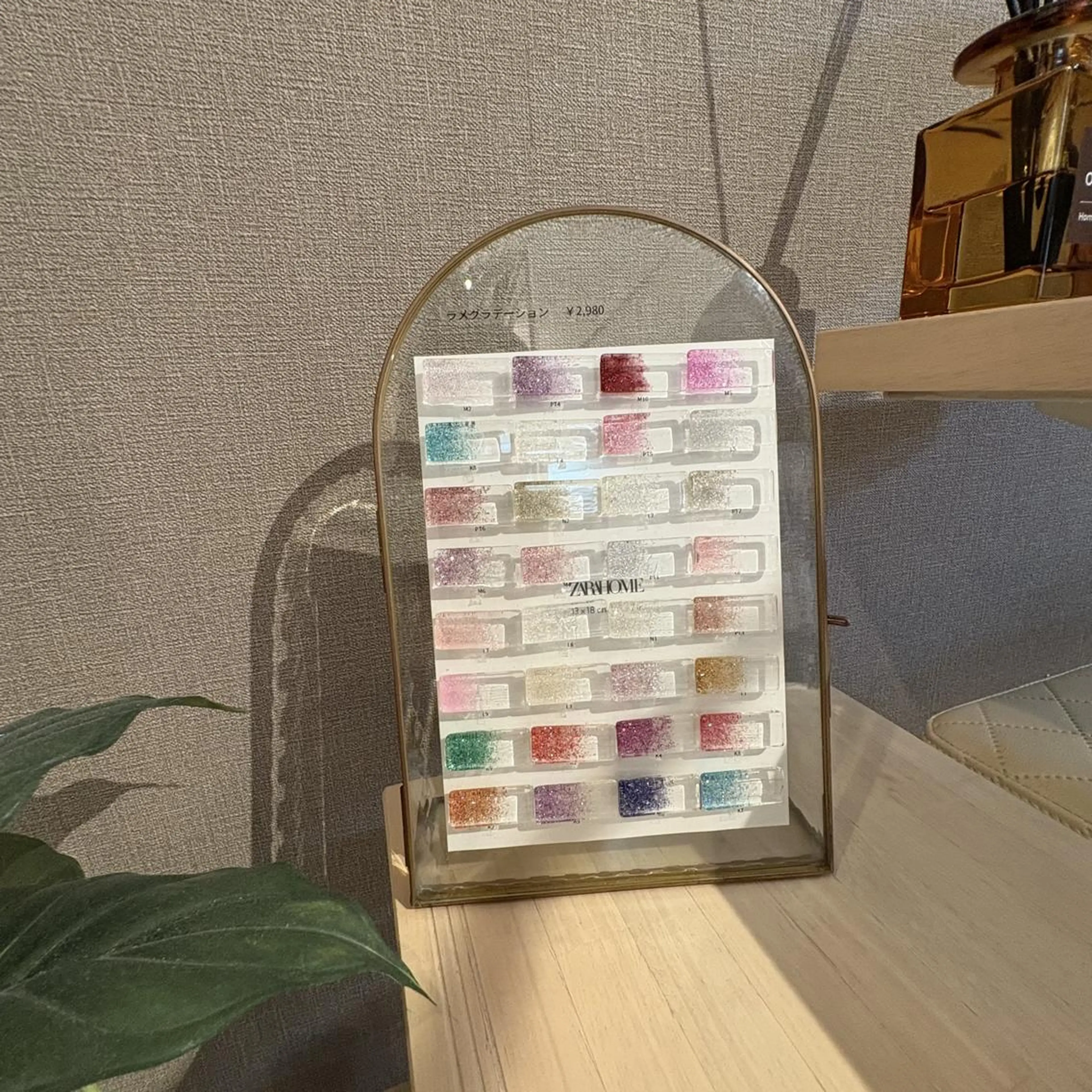 ラメグラデーション【オフあり】90分の写真