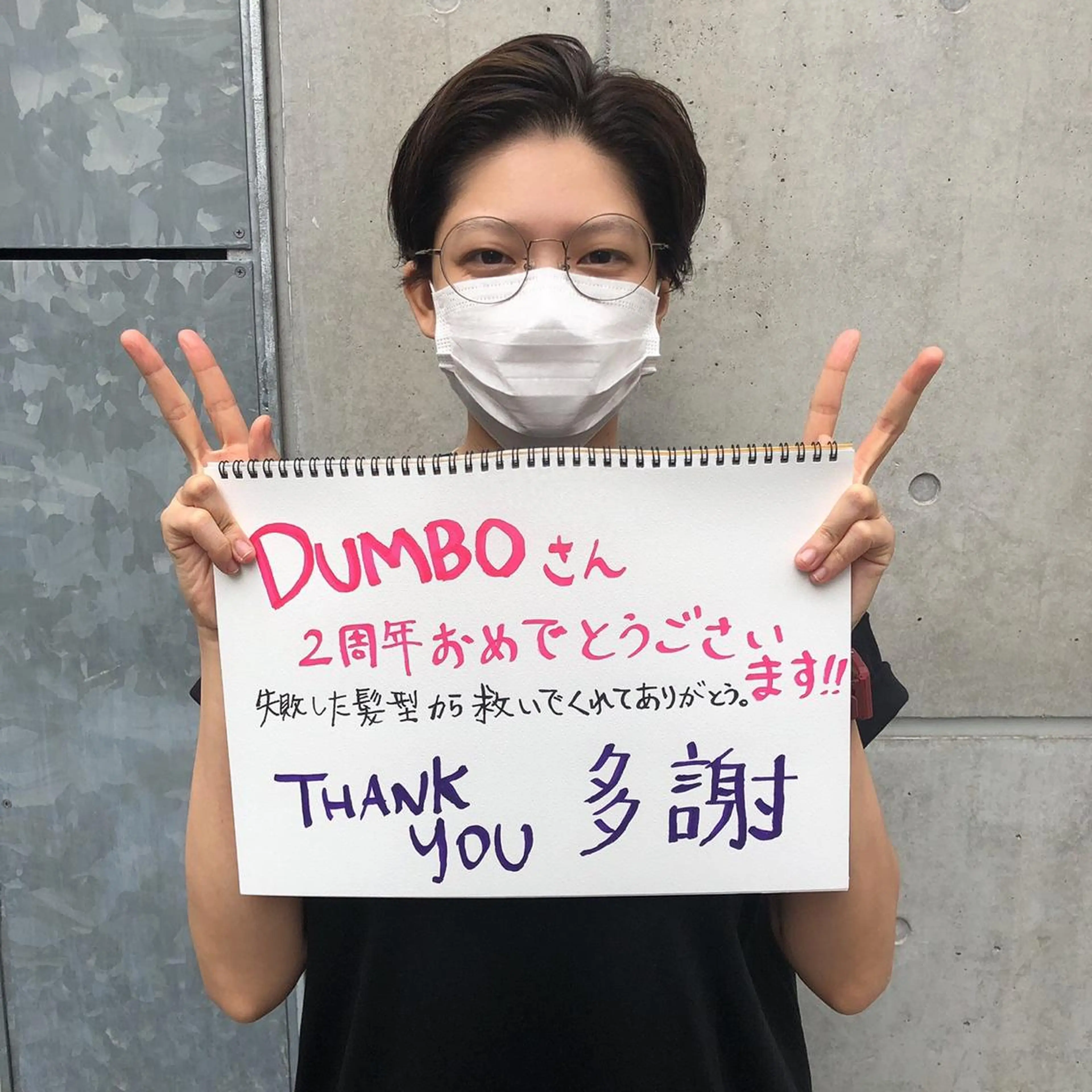 ショート また会いたくなる 美容師【KENTA】のヘアスタイル