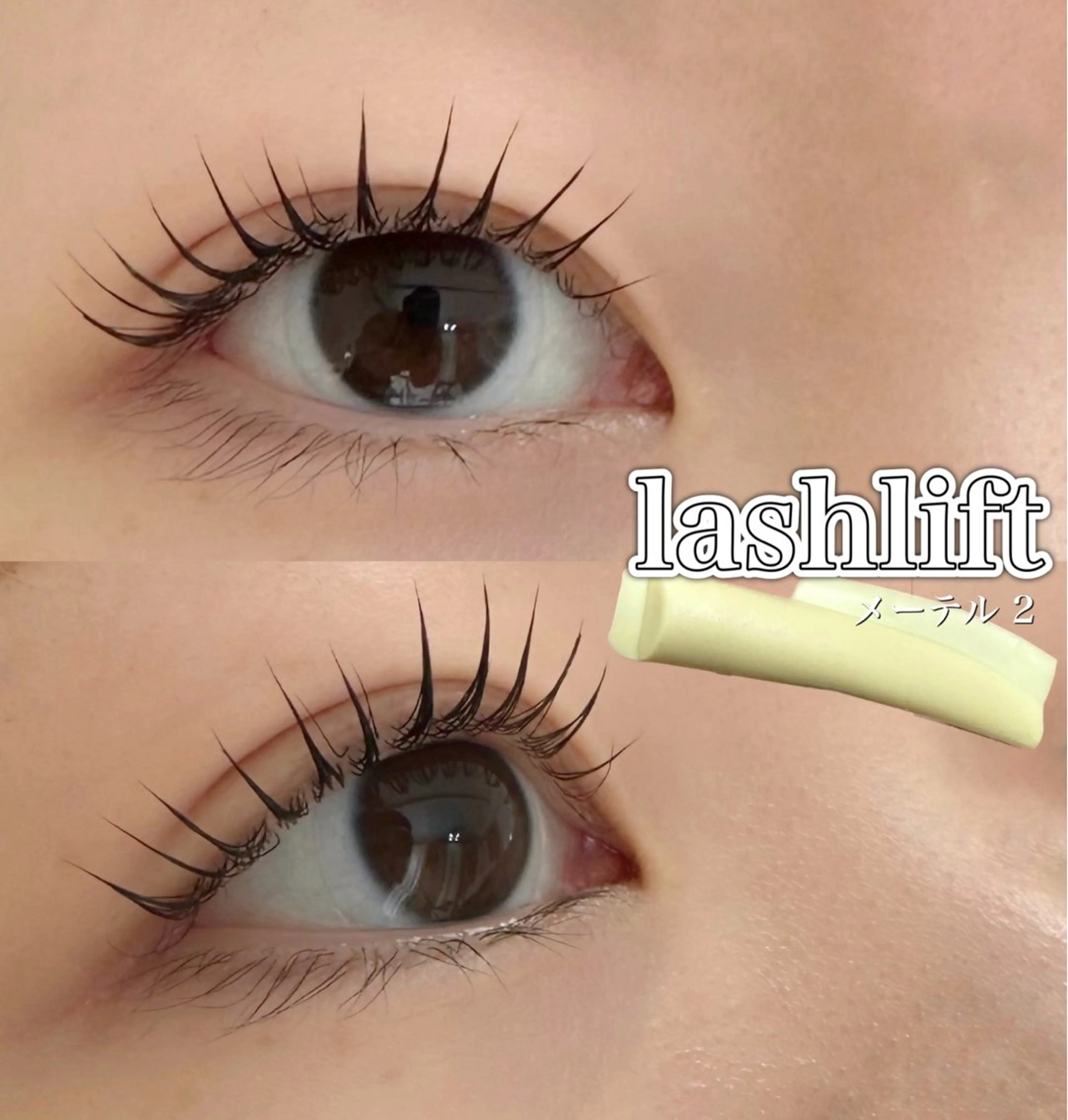 マツエク・マツパ マツパ charm所属・charm 【📍大名】のマツエク・マツパデザイン