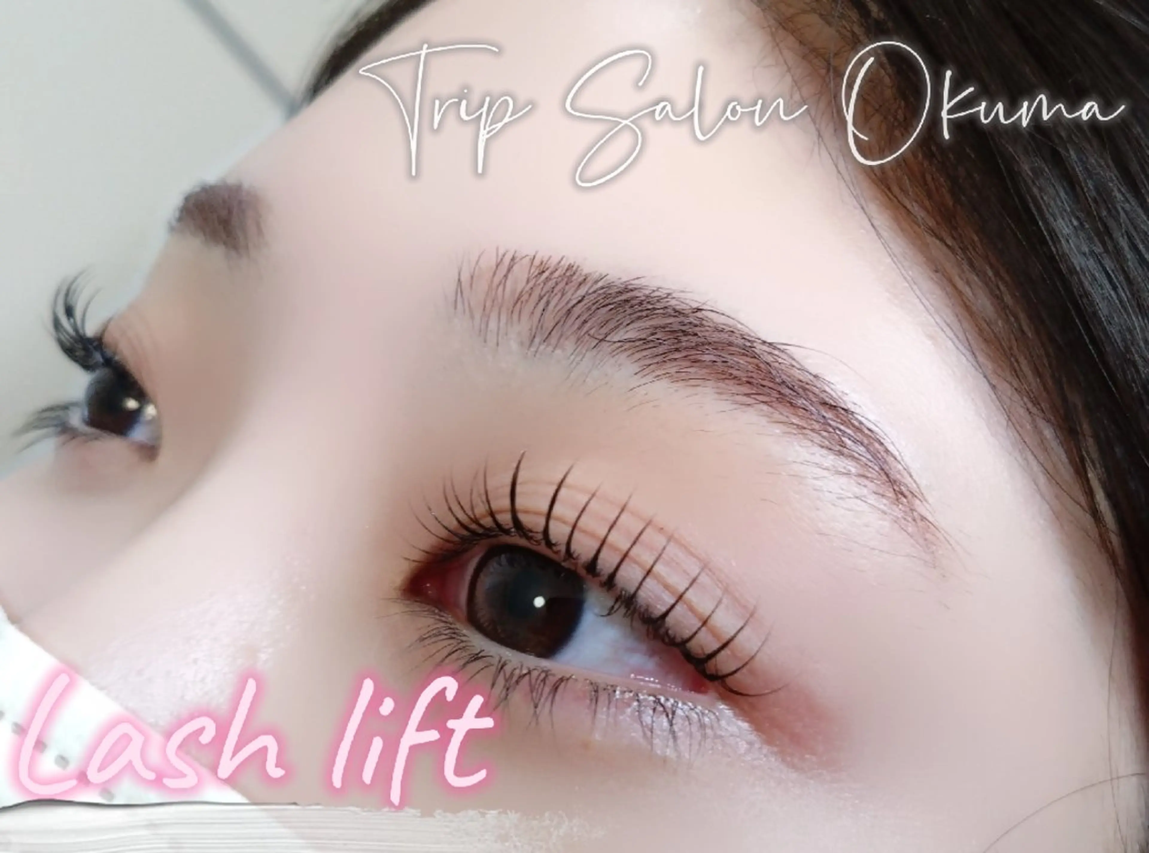 マツエク・マツパ 束感まつ毛 Trip Salon Okuma所属・❤LEDまつぱ❤那覇 🅿️有、泉崎のマツエク・マツパデザイン