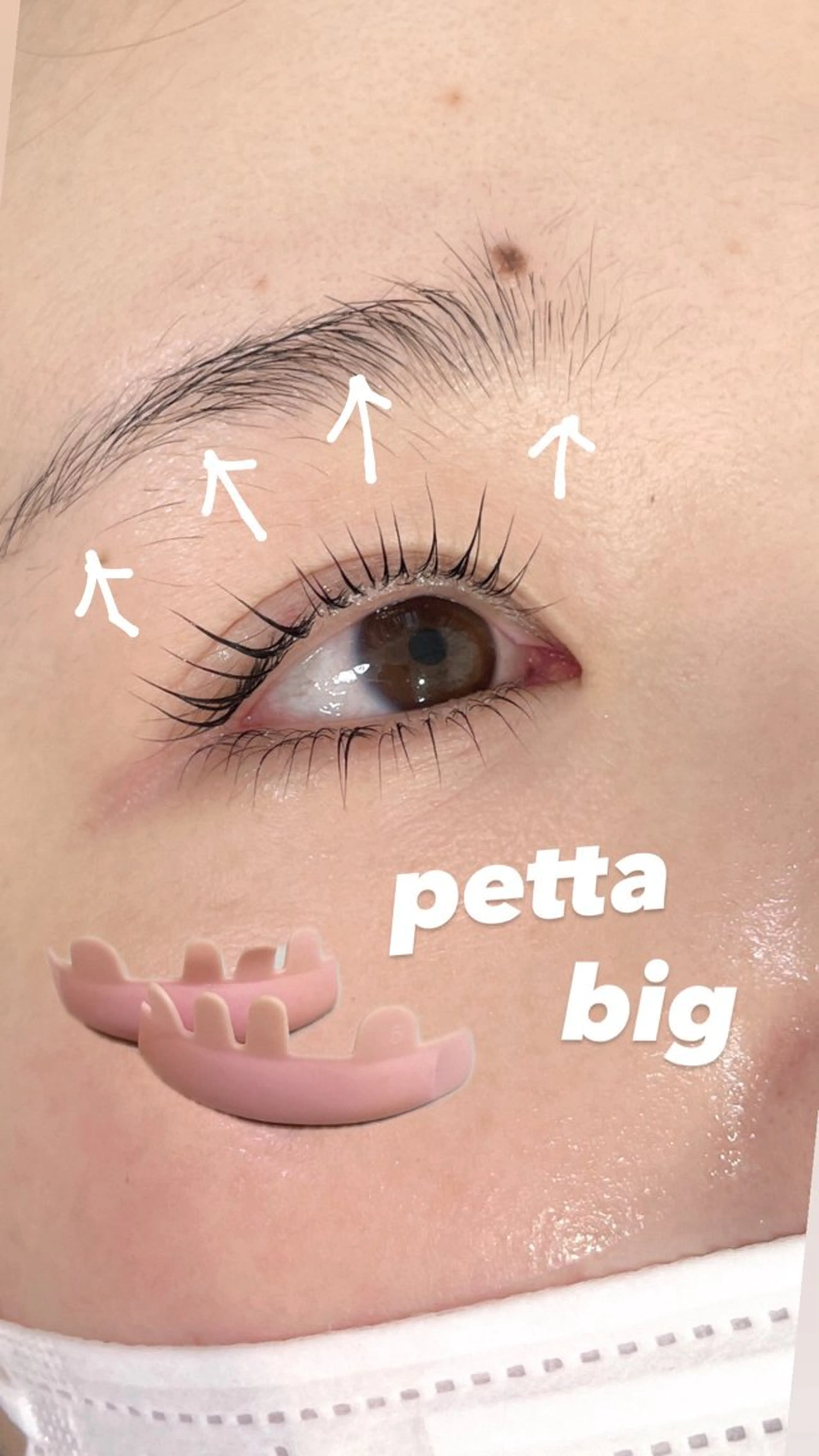 マツエク・マツパ Marineeye ほの香JR郡山駅前のマツエク・マツパデザイン