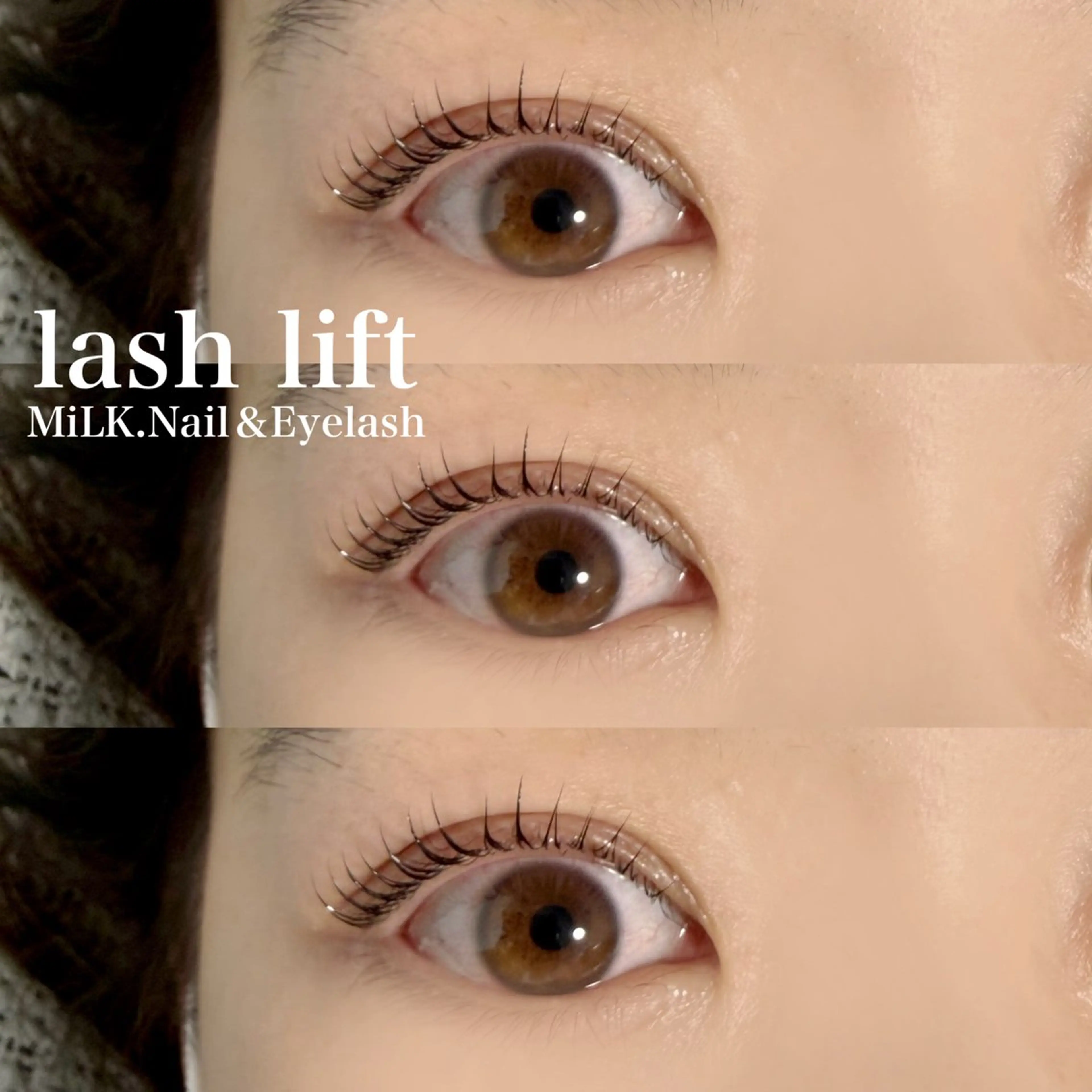 マツエク・マツパ マツパ MiLK. Nail&Eyelash所属・MiLK. wakaのマツエク・マツパデザイン