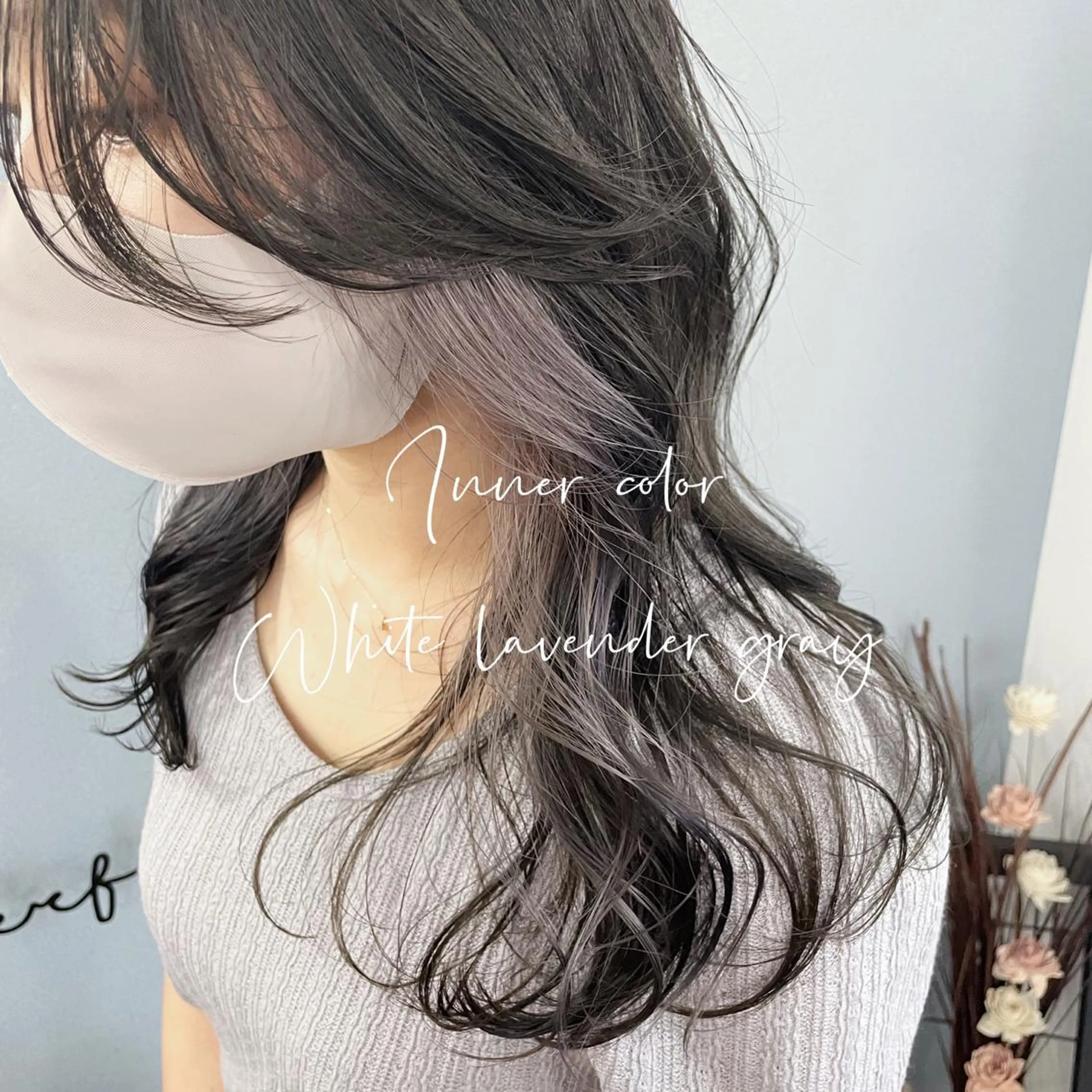 〓 デザインを楽しむ〓 グラデ or インナー & カラー & TR   ※カット追加4000円の写真