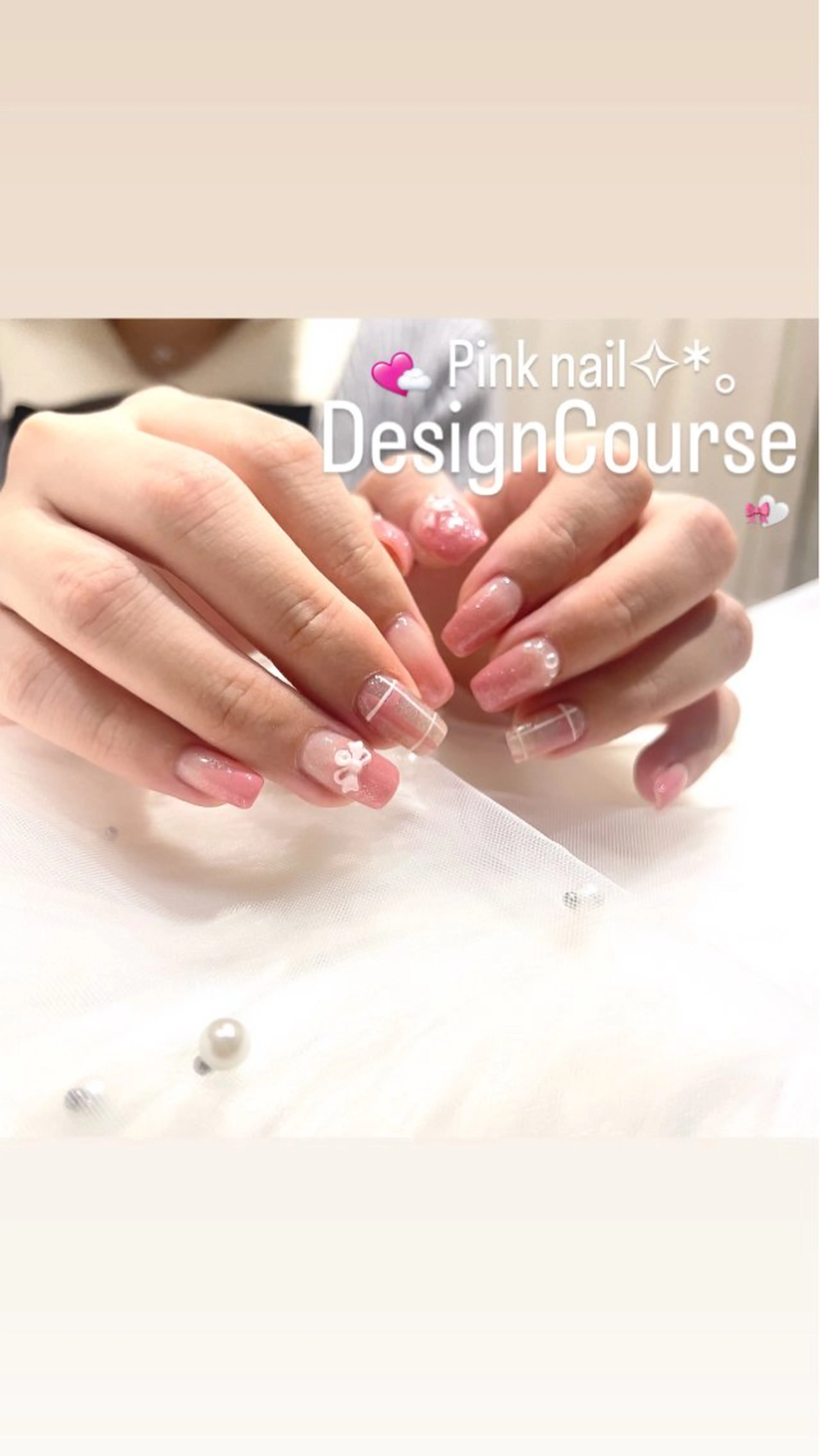 ネイル ハンドネイル 🧁fein. nana🩵のネイルデザイン