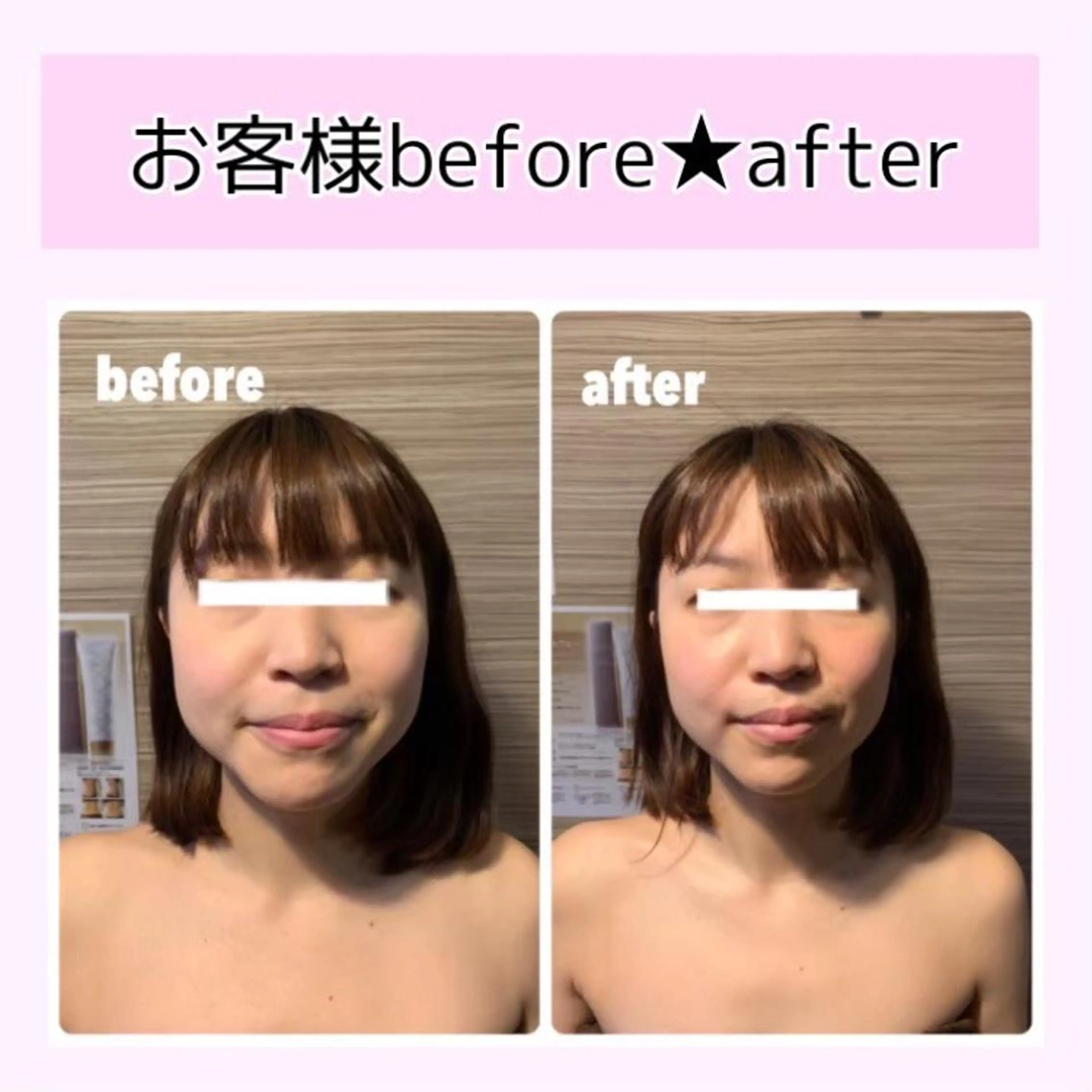 RiseSALON /表参道・青山🌸のエステ・リラクイメージ