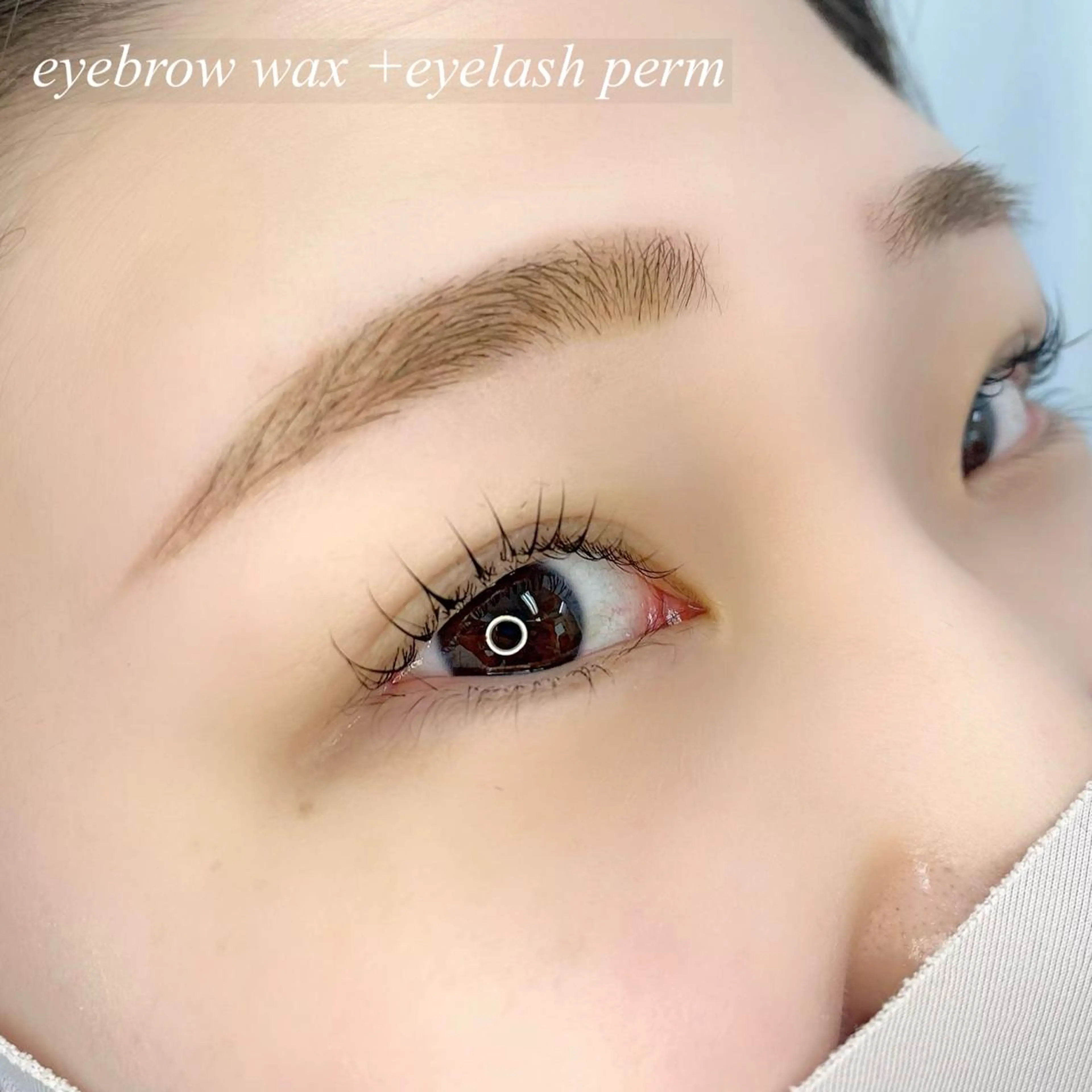 マツエク・マツパ アイブロウ まつげパーマ LAND【ランド】 小鹿のマツエク・マツパデザイン