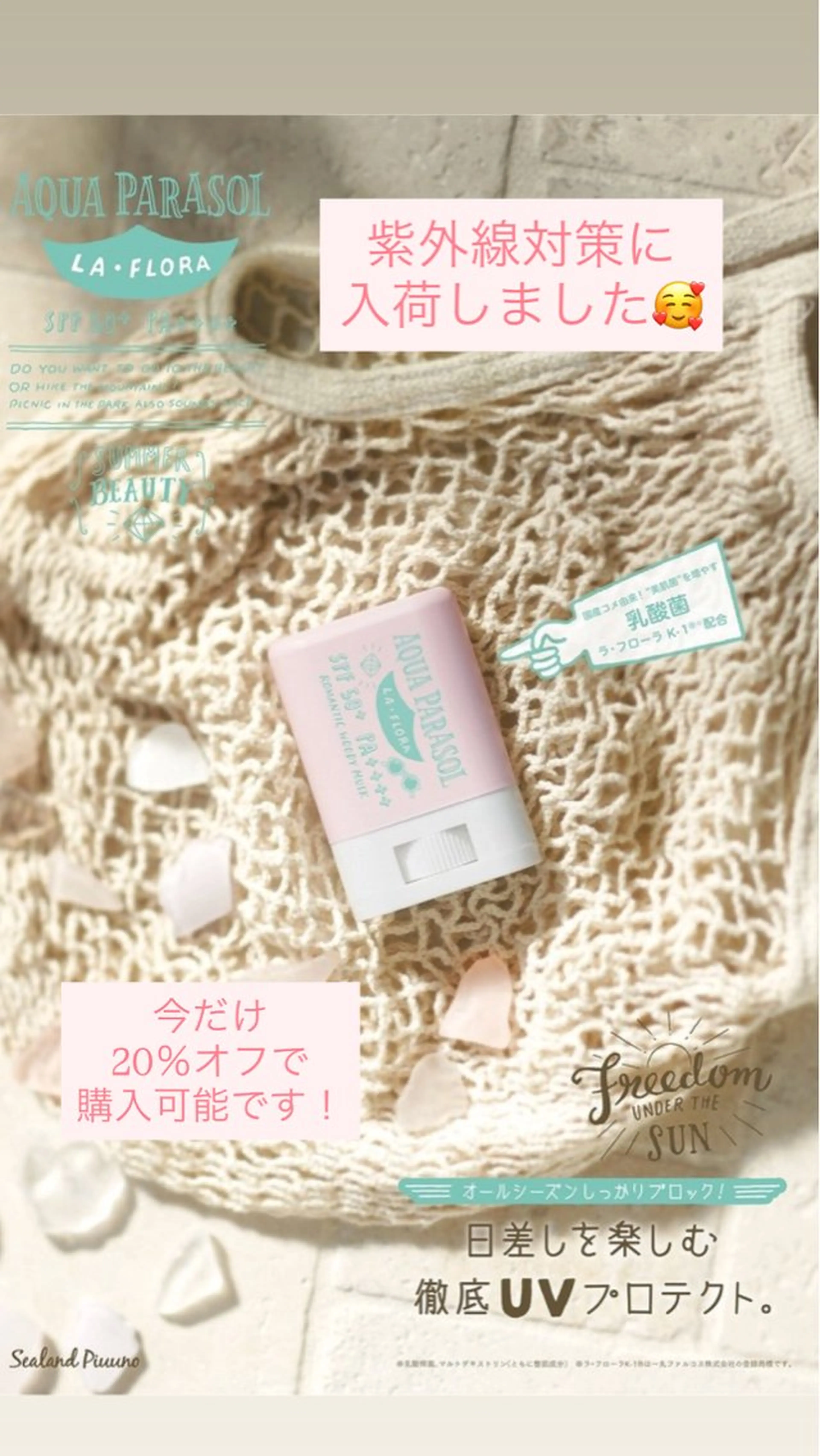 髪質改善のプロ✨りな さんのその他イメージ