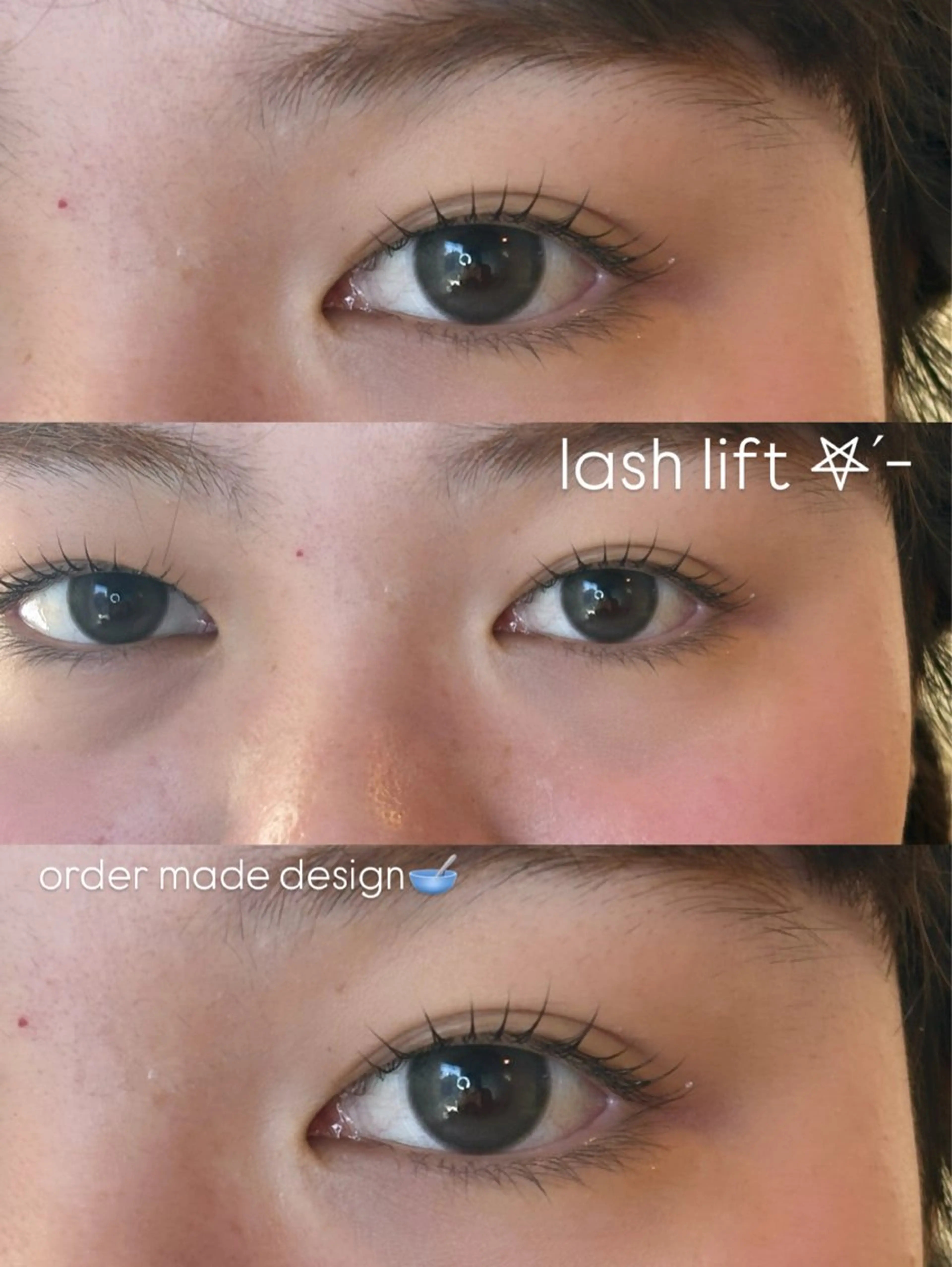 マツエク・マツパ 束感まつ毛 韓国風マツエク pupe_eyenail所属・pupe ハルナ 🪐博多マツエクの眉毛・アイブロウイメージ