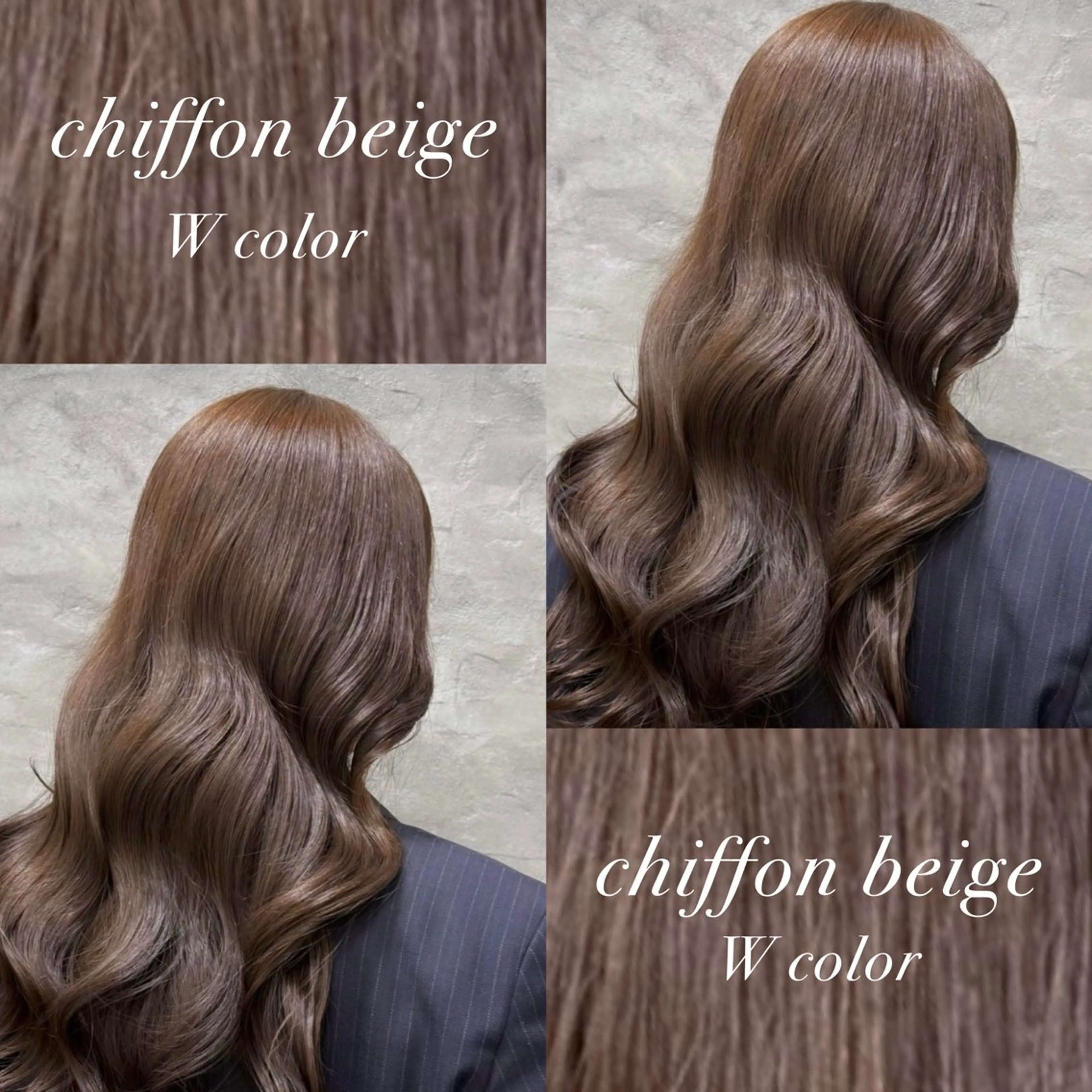 ロング カラー ヘアカラー ルプラボウ/ 聖花/透明感カラーのヘアスタイル