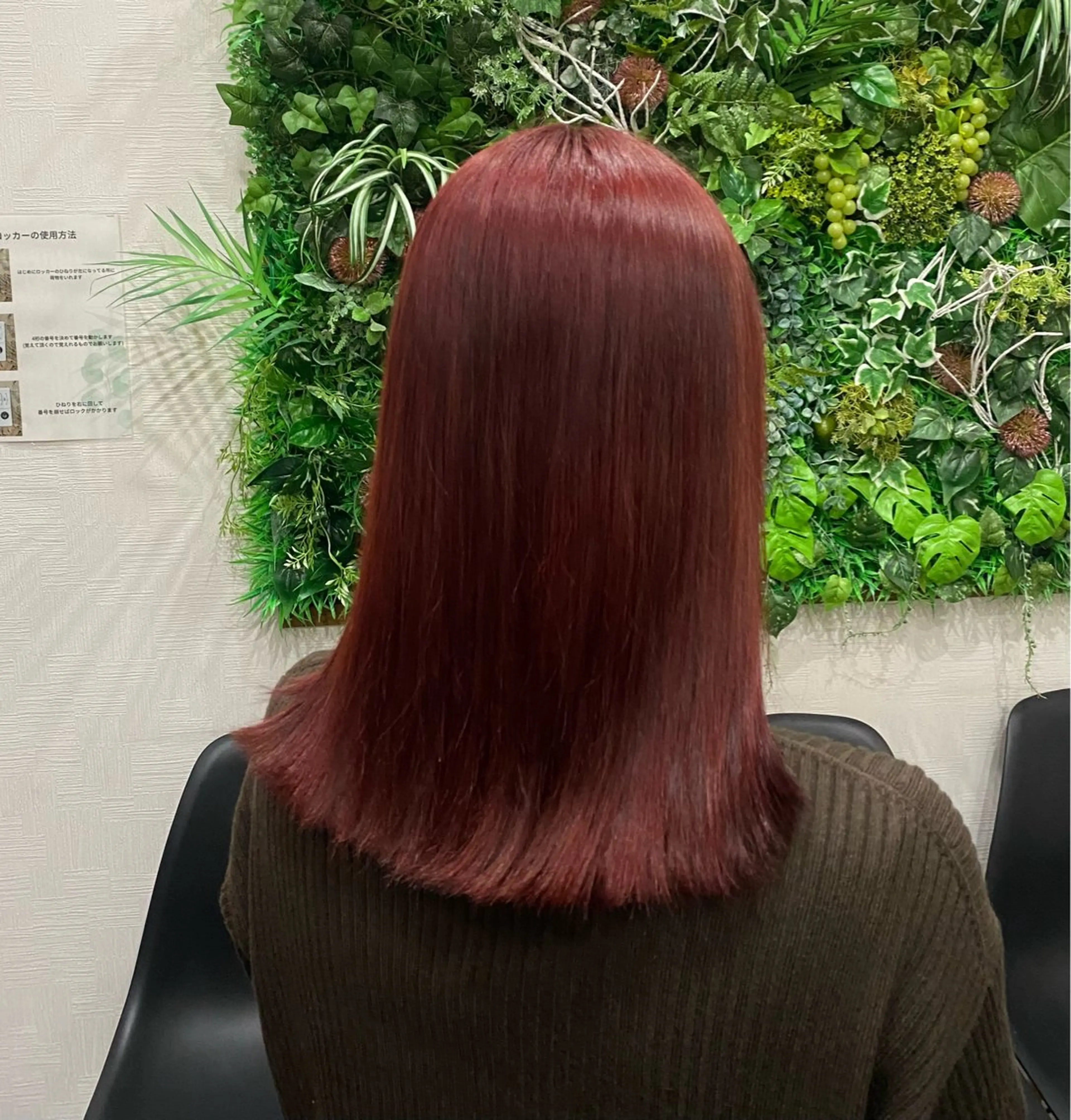 ミディアム カラー ブリーチ レッドカラー N-PLANTS KOTOHAのヘアスタイル