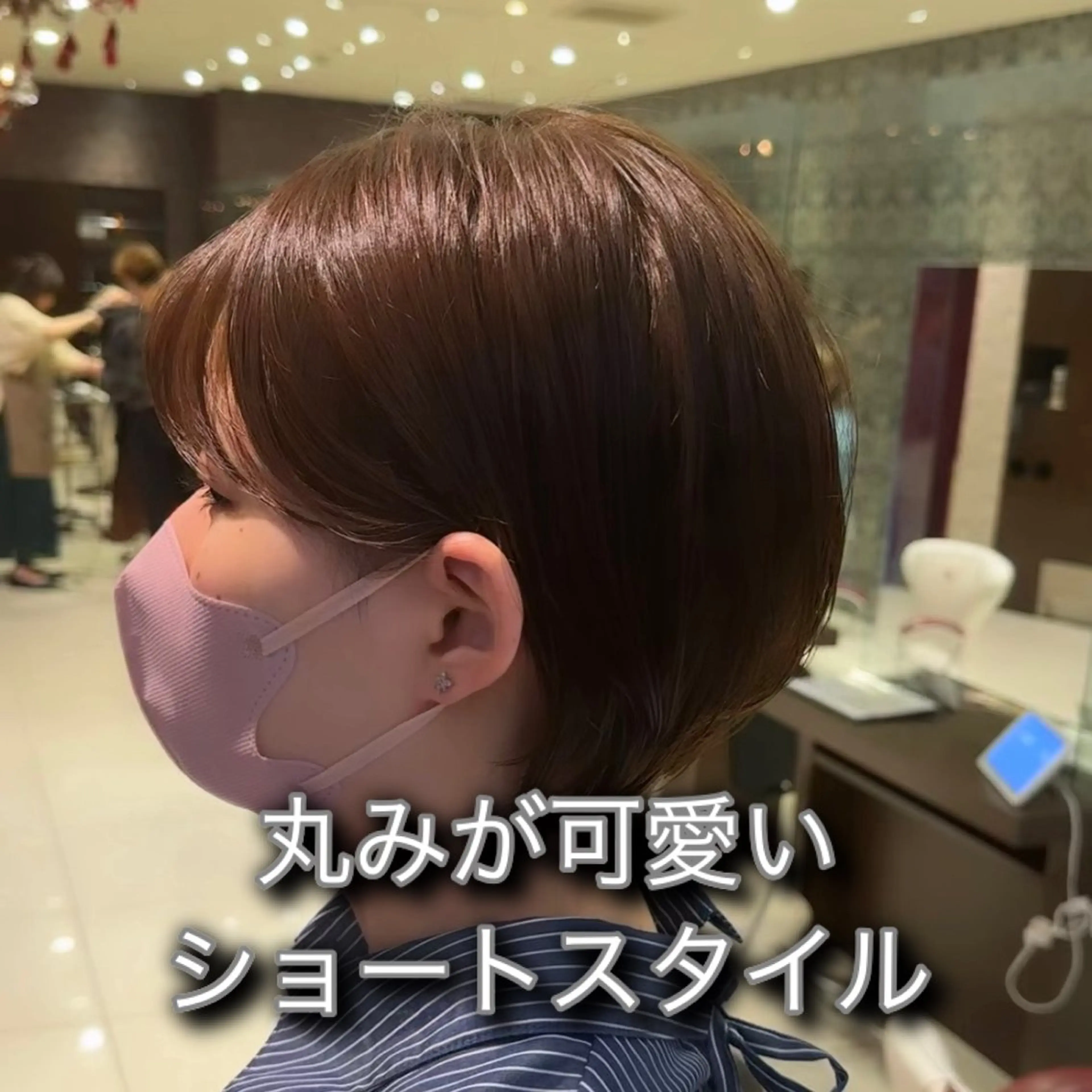 ショート 益野 凌のヘアスタイル