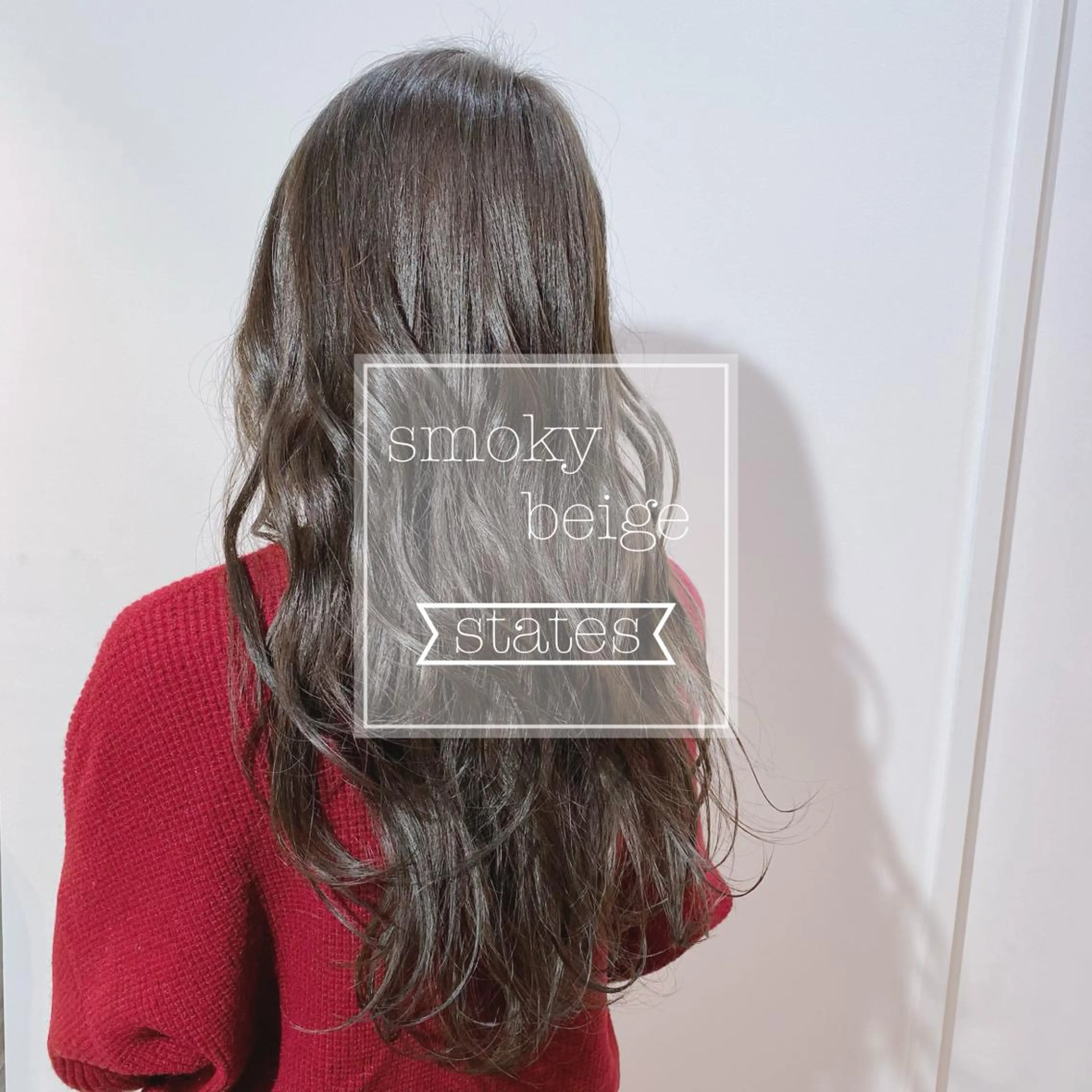 ロング カラー 新宿/韓国風レイヤー 髪質改善/渋谷直樹のヘアスタイル