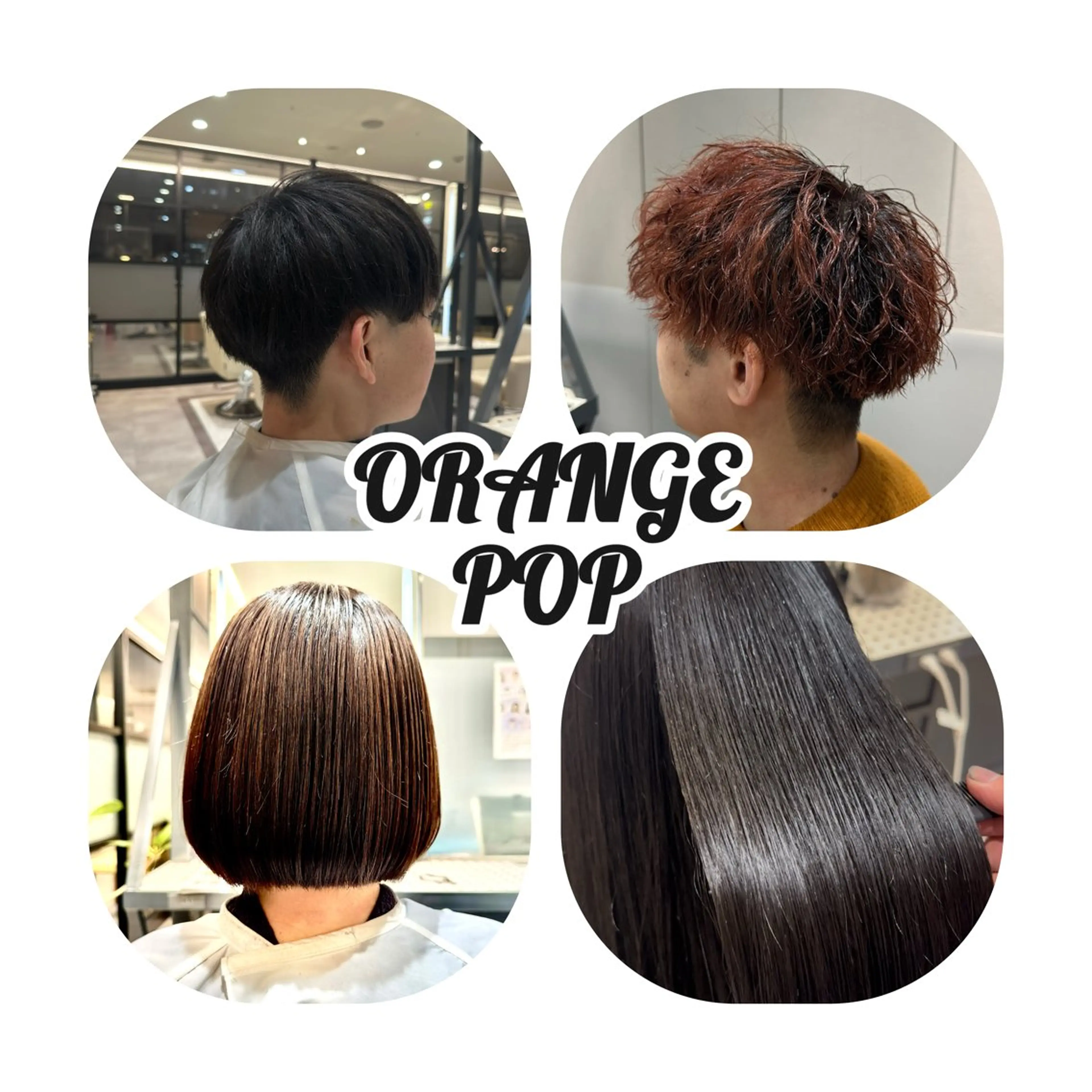 ショート カット トリートメント 響/レイヤーカット /特殊パーマのヘアスタイル