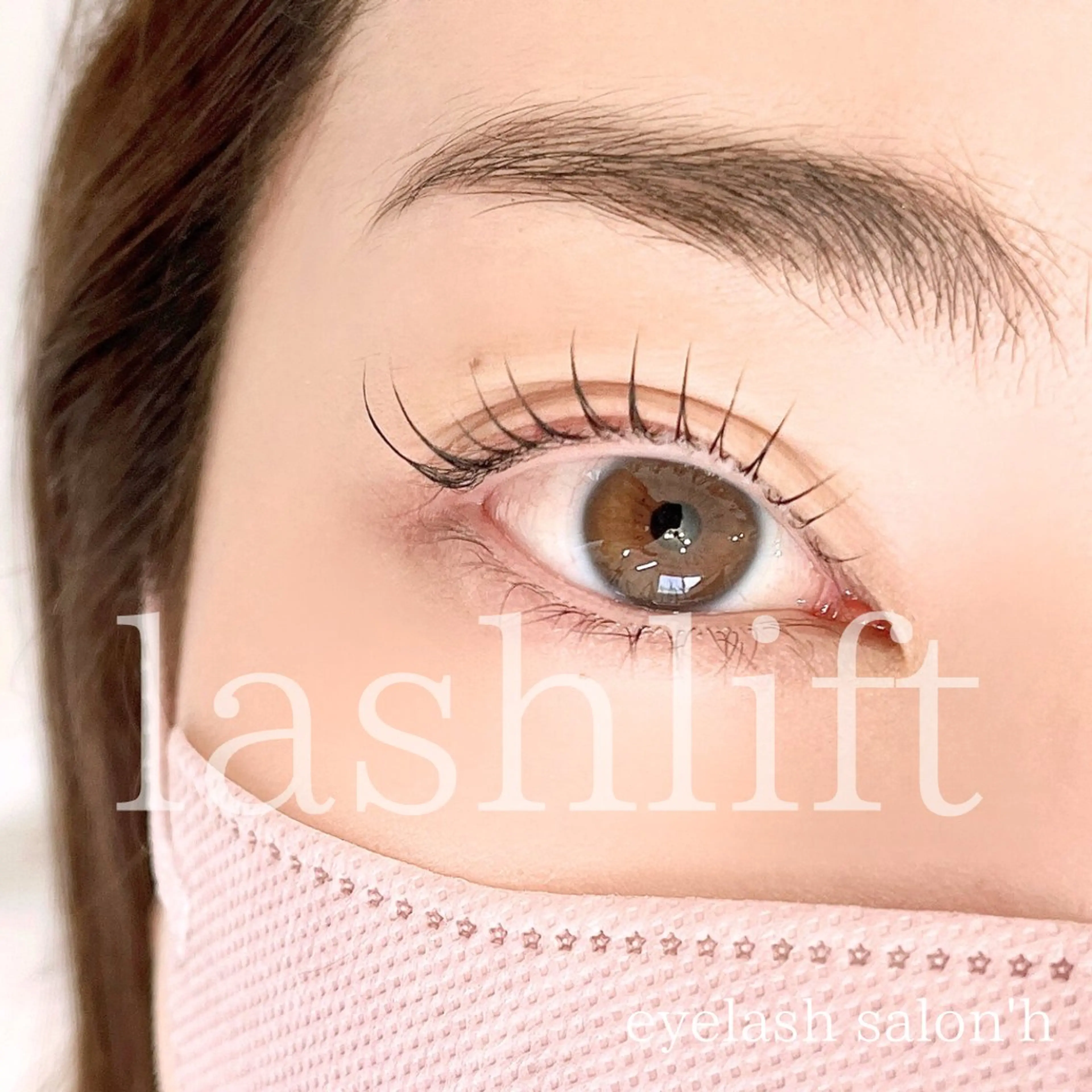 マツエク・マツパ eyelash salon'h所属・松本 光の眉毛・アイブロウイメージ