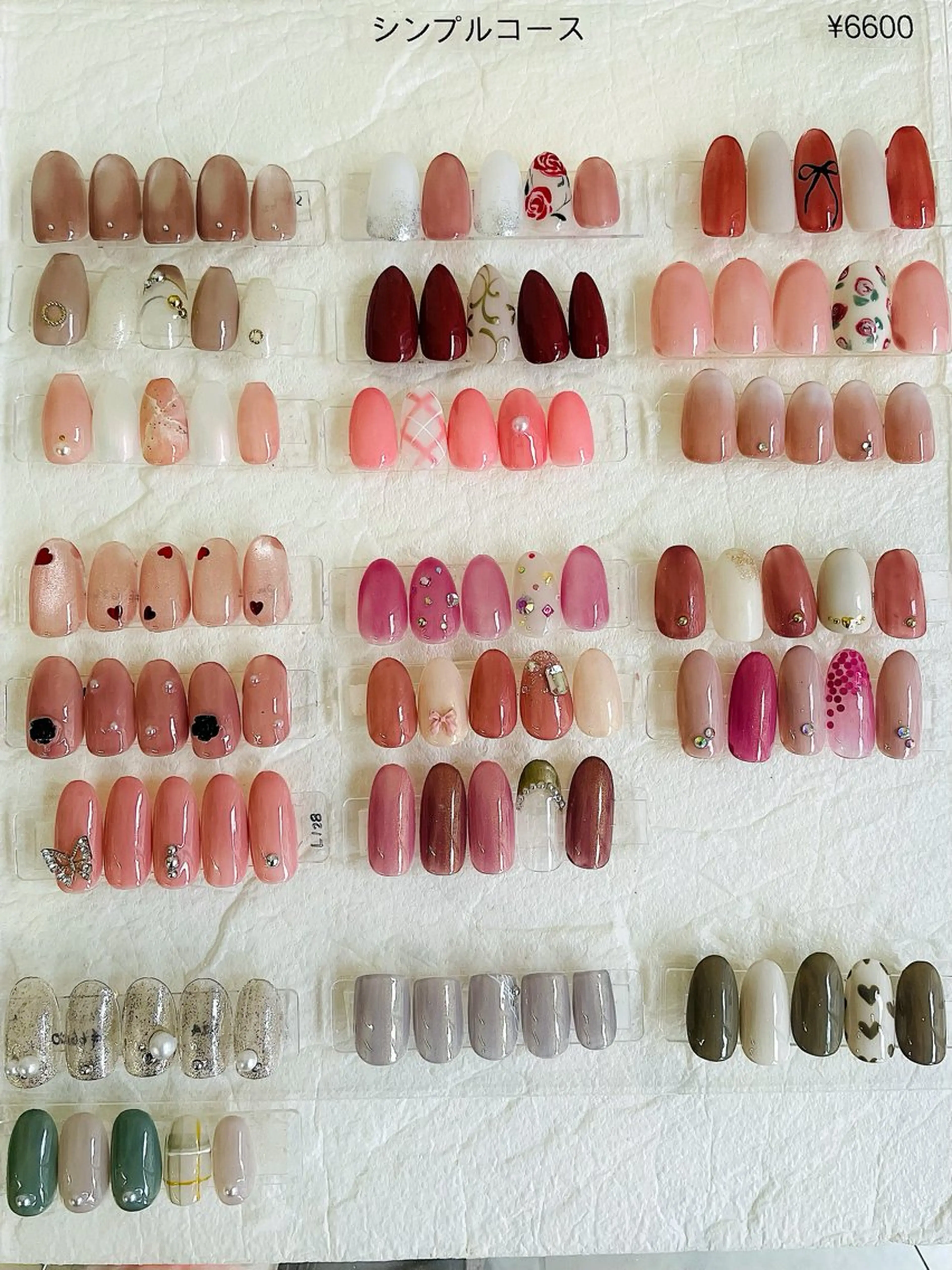 定額デザイン・シンプルコース(アート片手１本ずつ)💅オフケアつきの写真