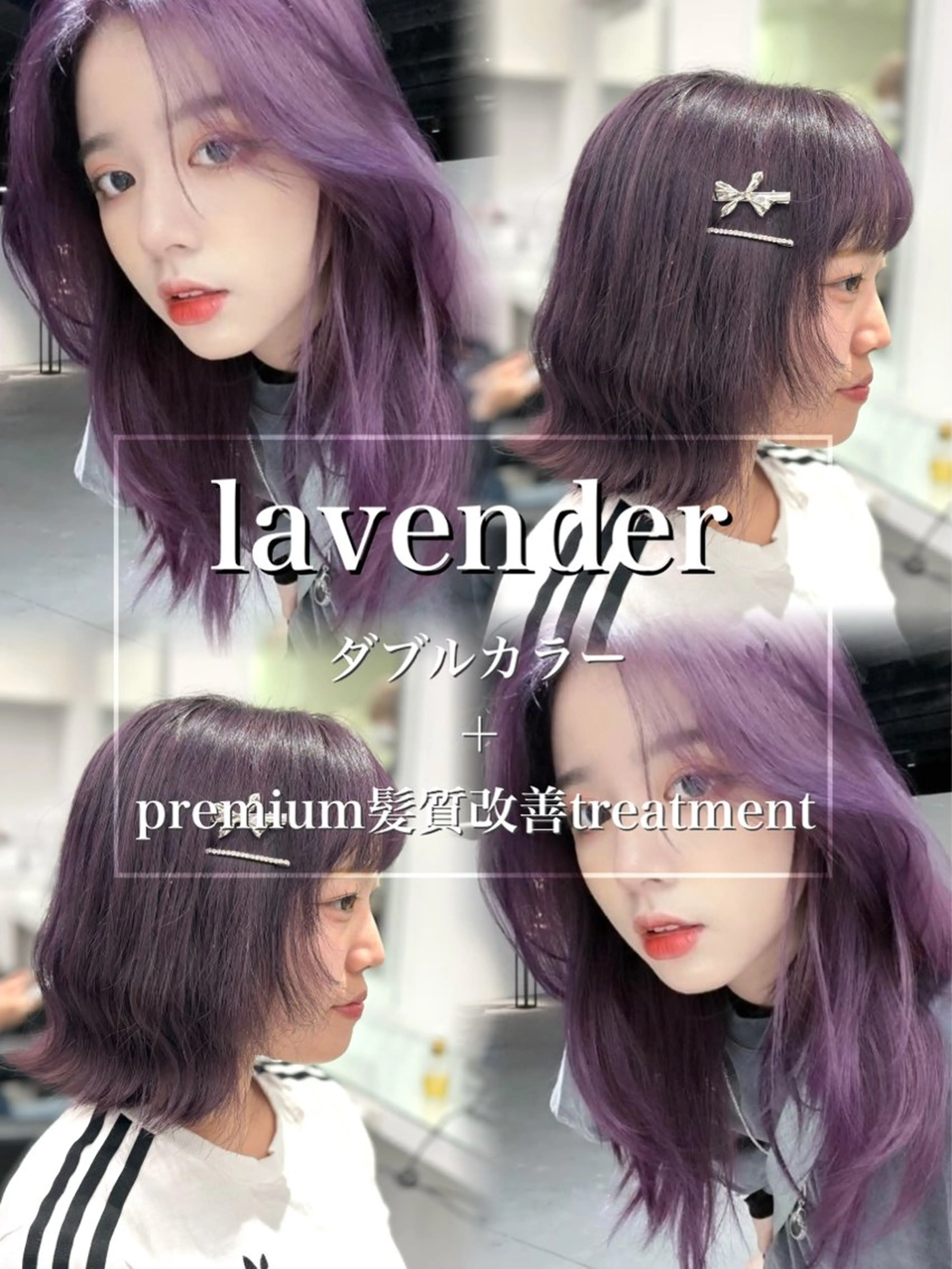 ミディアム カラー ヘアアレンジ ヘアカラー トリートメント 透明感💕今っぽ似合 わせ𝐍𝐨. 𝟏のヘアスタイル