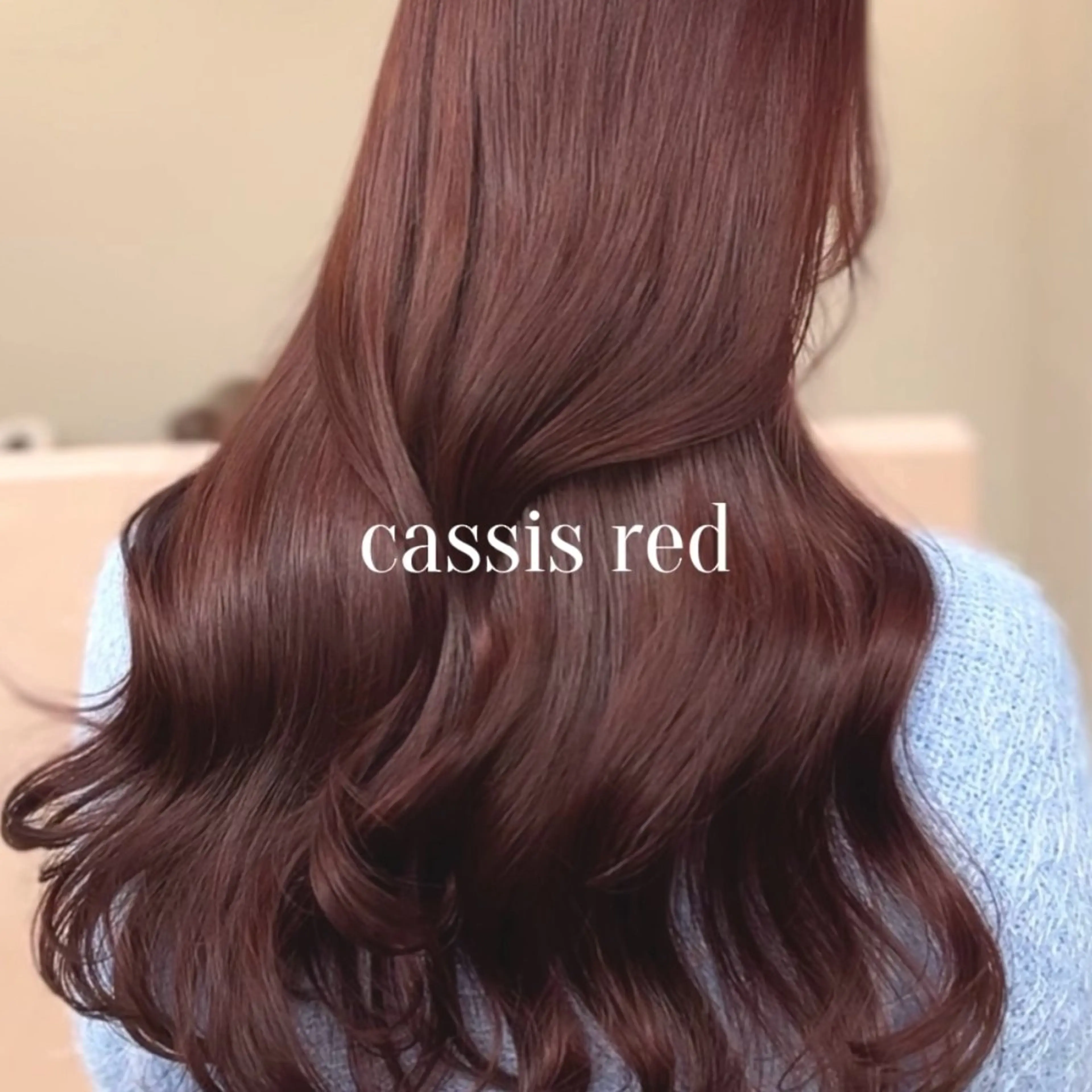 カラー Aya/大阪梅田 /艶カラーのヘアスタイル