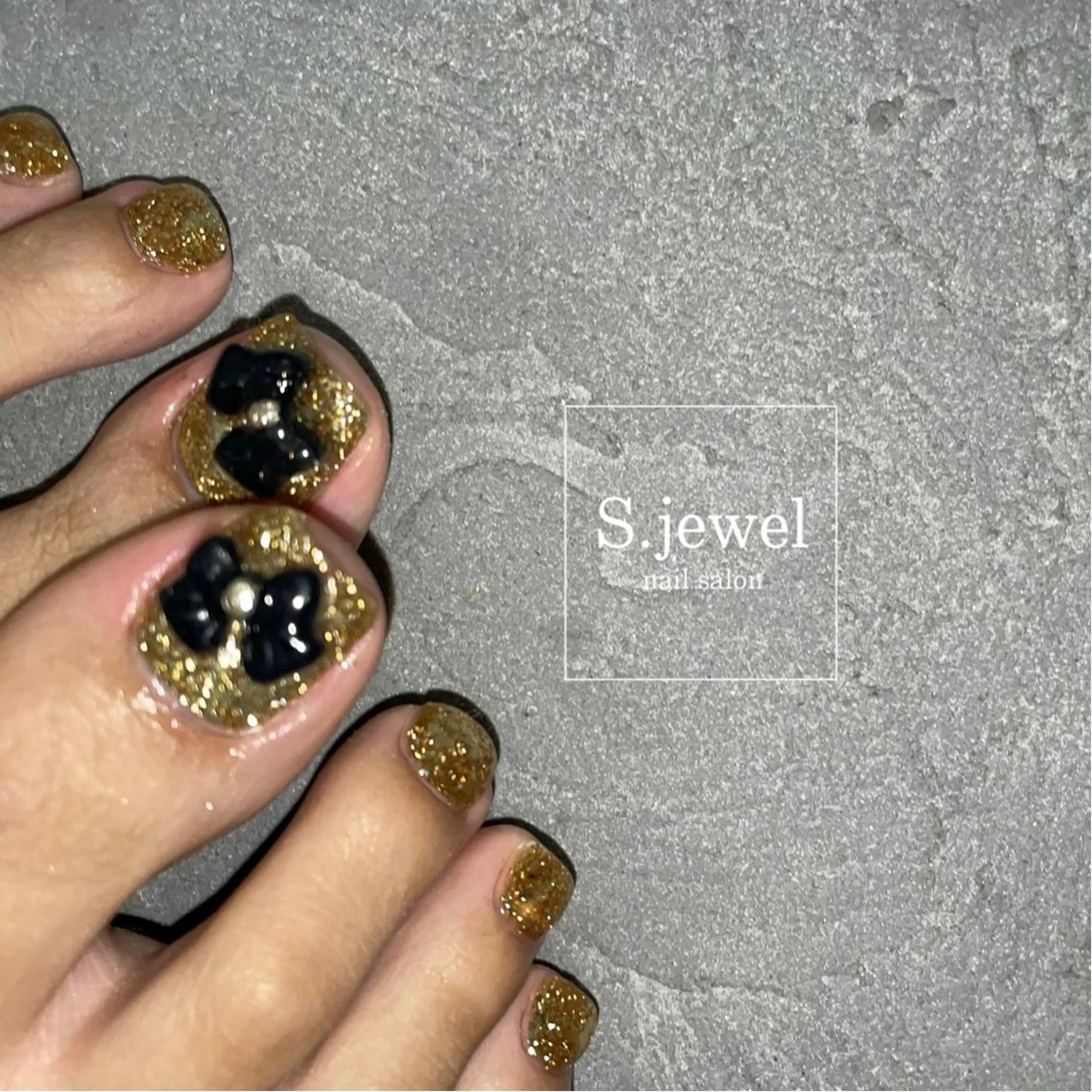 ネイル S♡JEWEL所属・S. JEWELのネイルデザイン