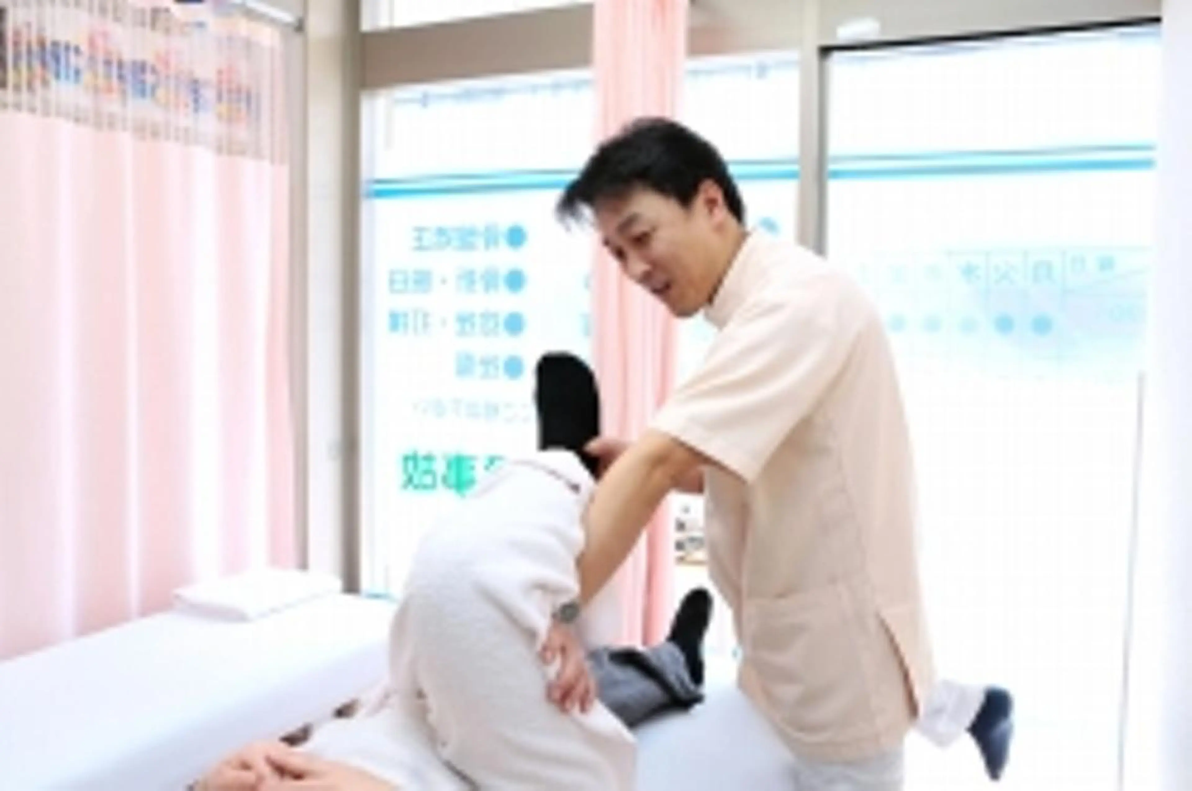 エステ リラク 同心整骨院 美容鍼・整体・小顔のエステ・リラクイメージ