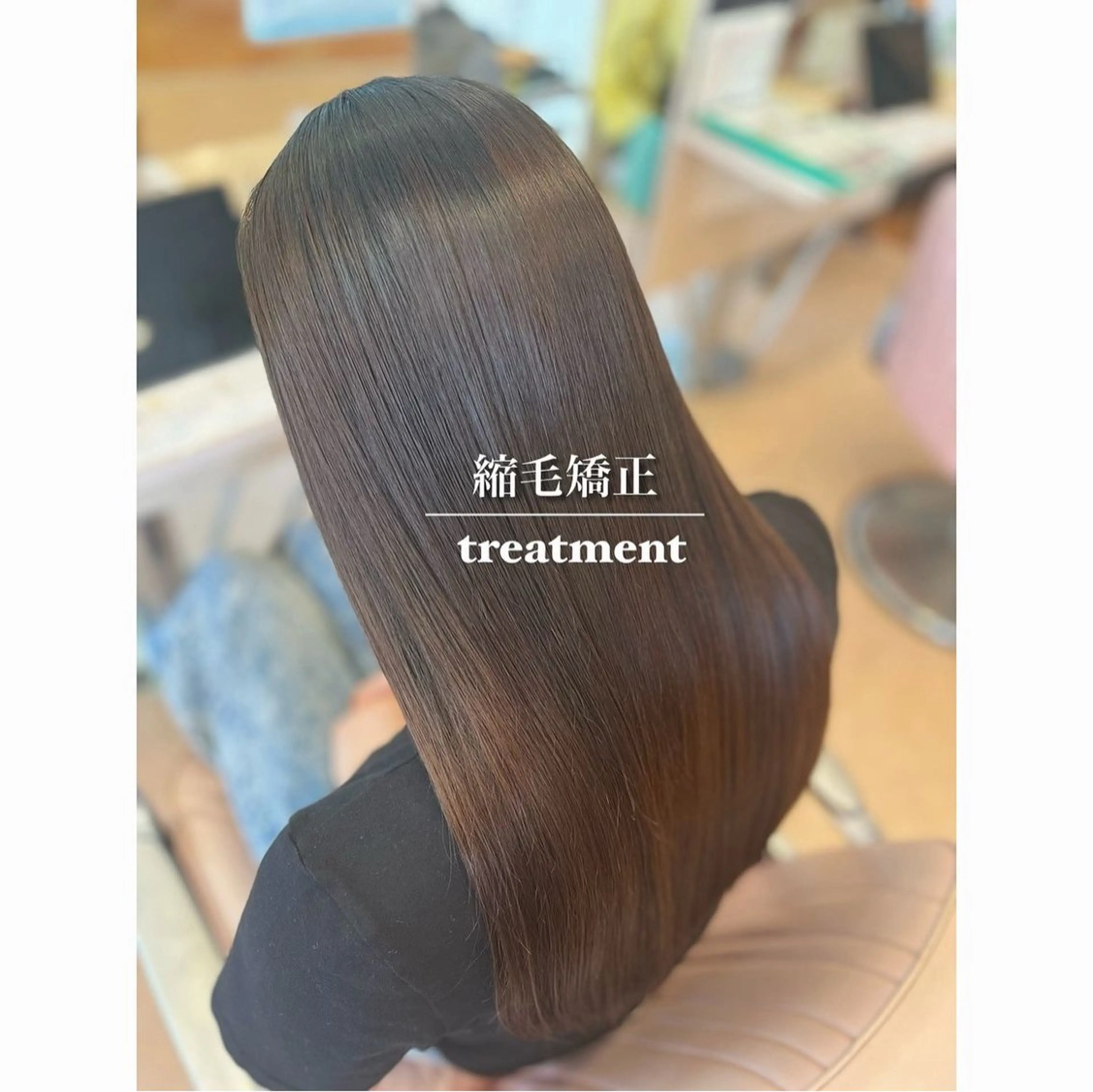 ロング 佐々木 凪咲のヘアスタイル