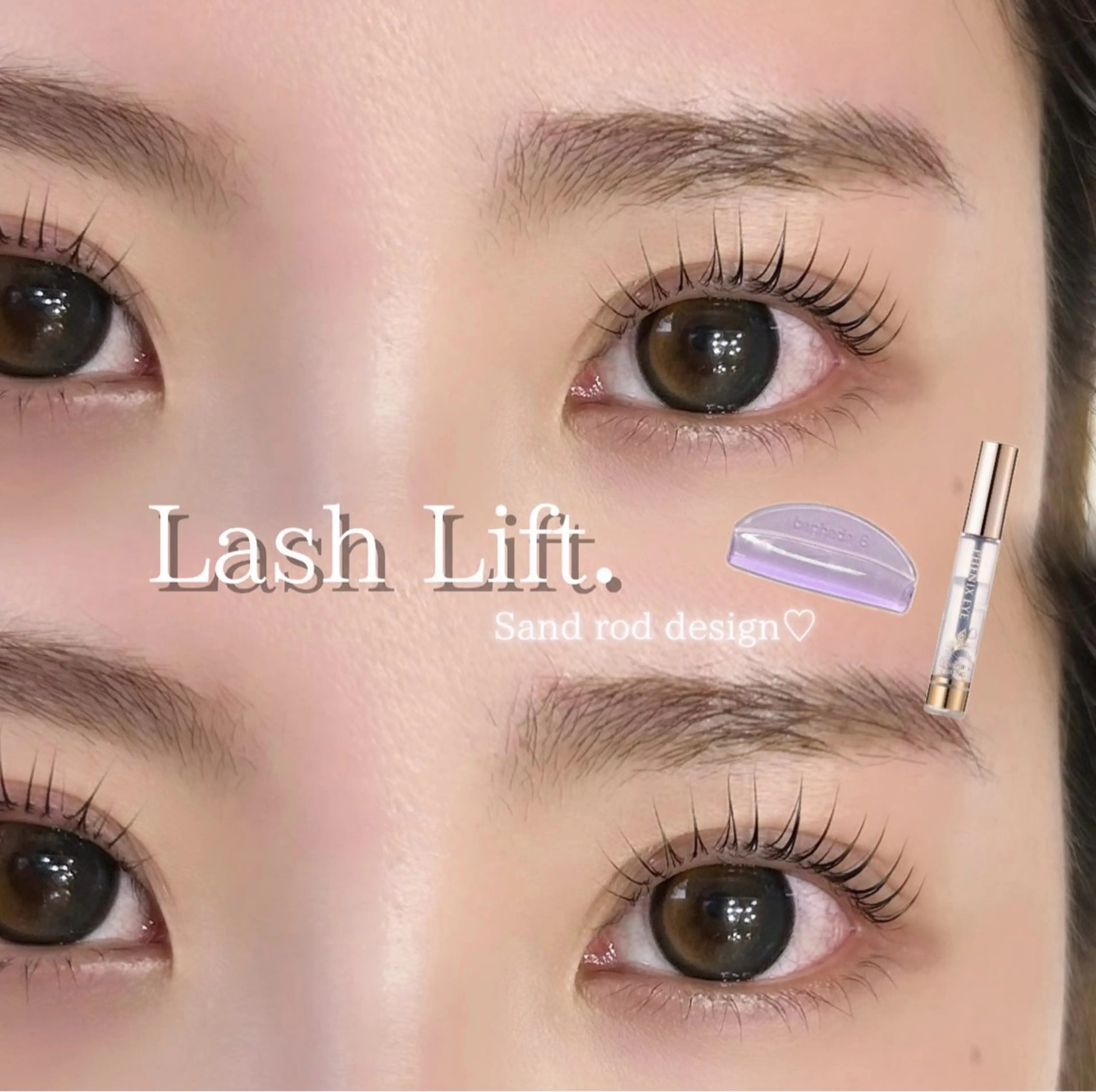 マツエク・マツパ Une fleur 𝙆𝘼𝙉のマツエク・マツパデザイン