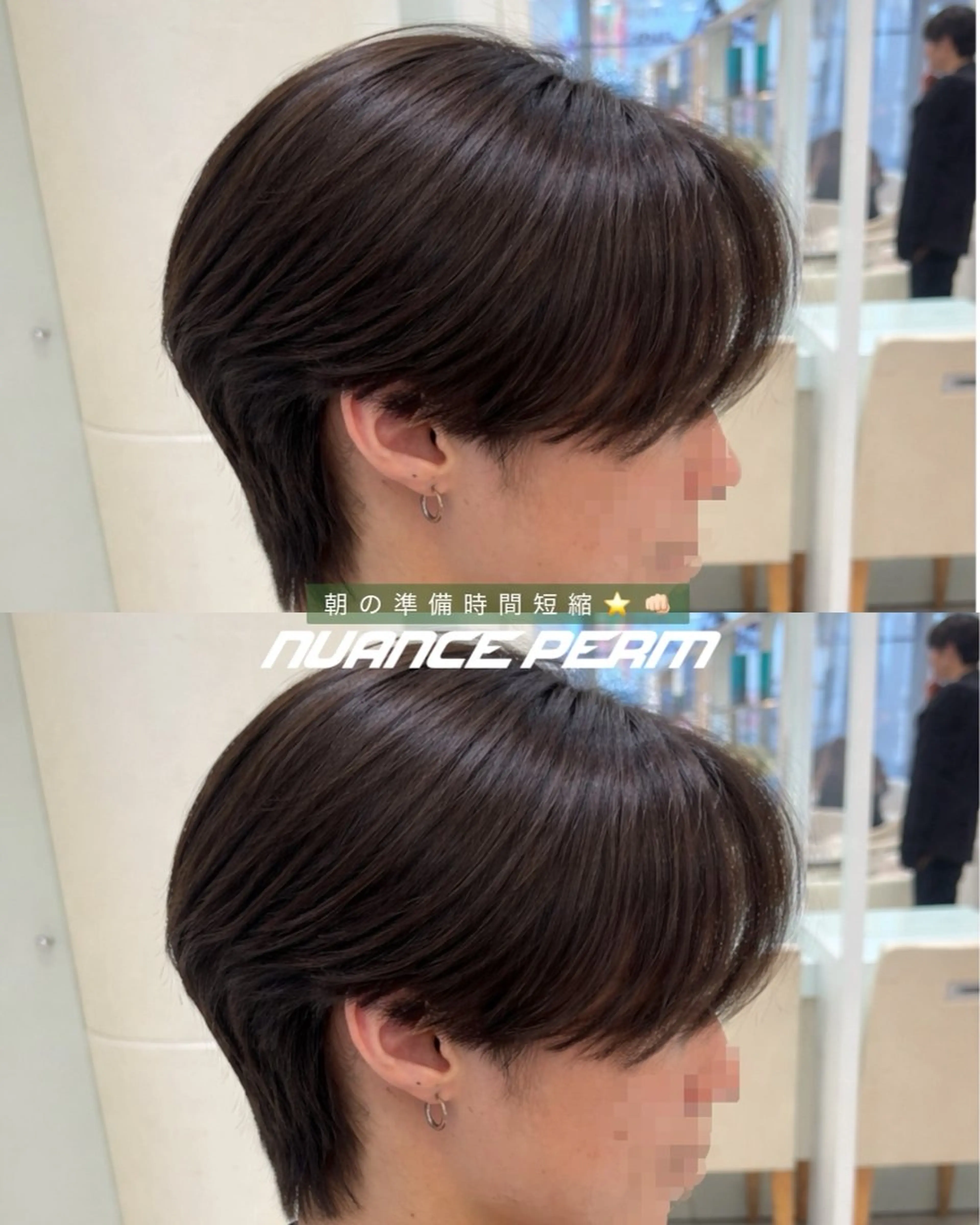 メンズ 🎀メンズパーマ /YUI🪽のヘアスタイル