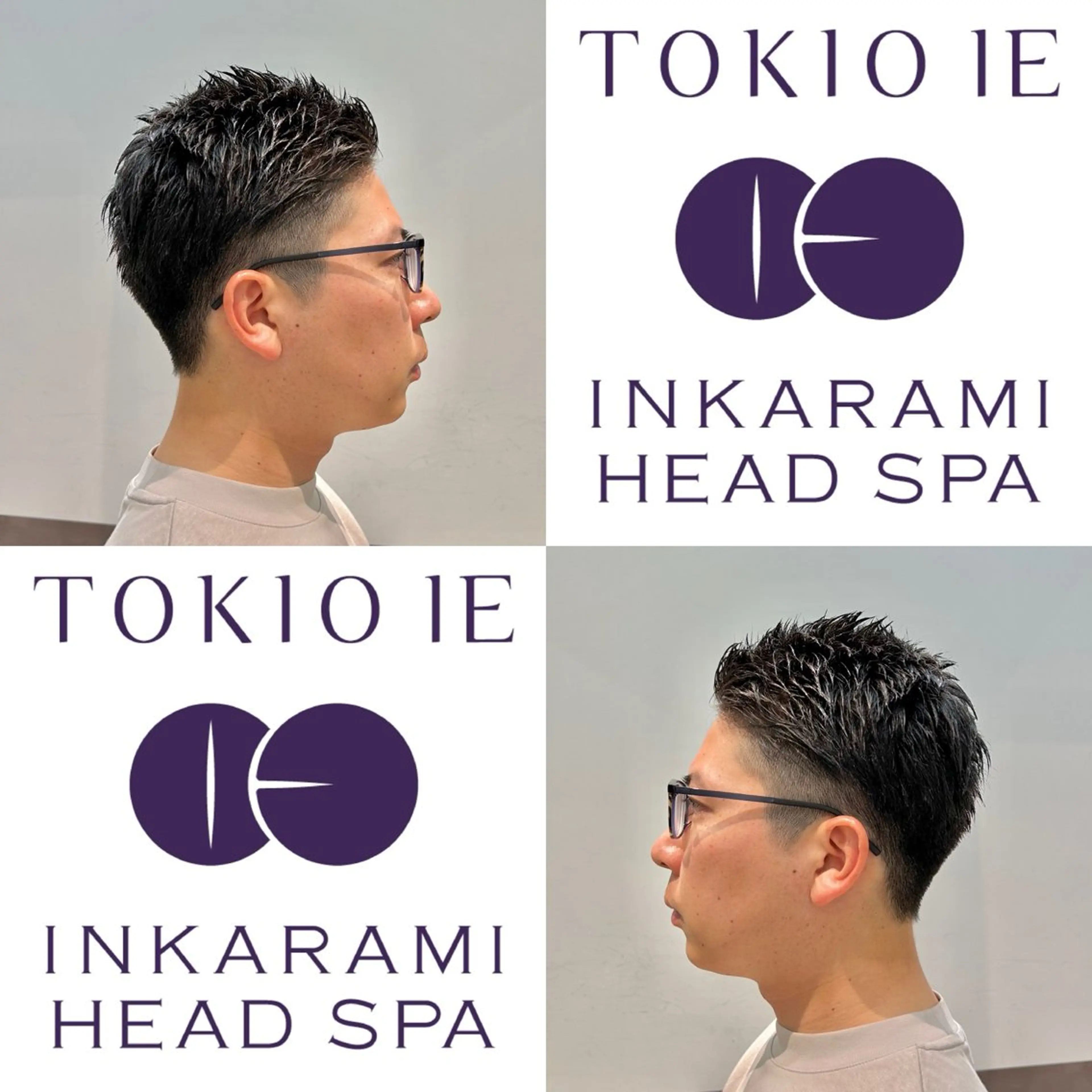 メンズカット＋TOKIO HEAD SPAオイルを使用した極上ヘッドスパの写真