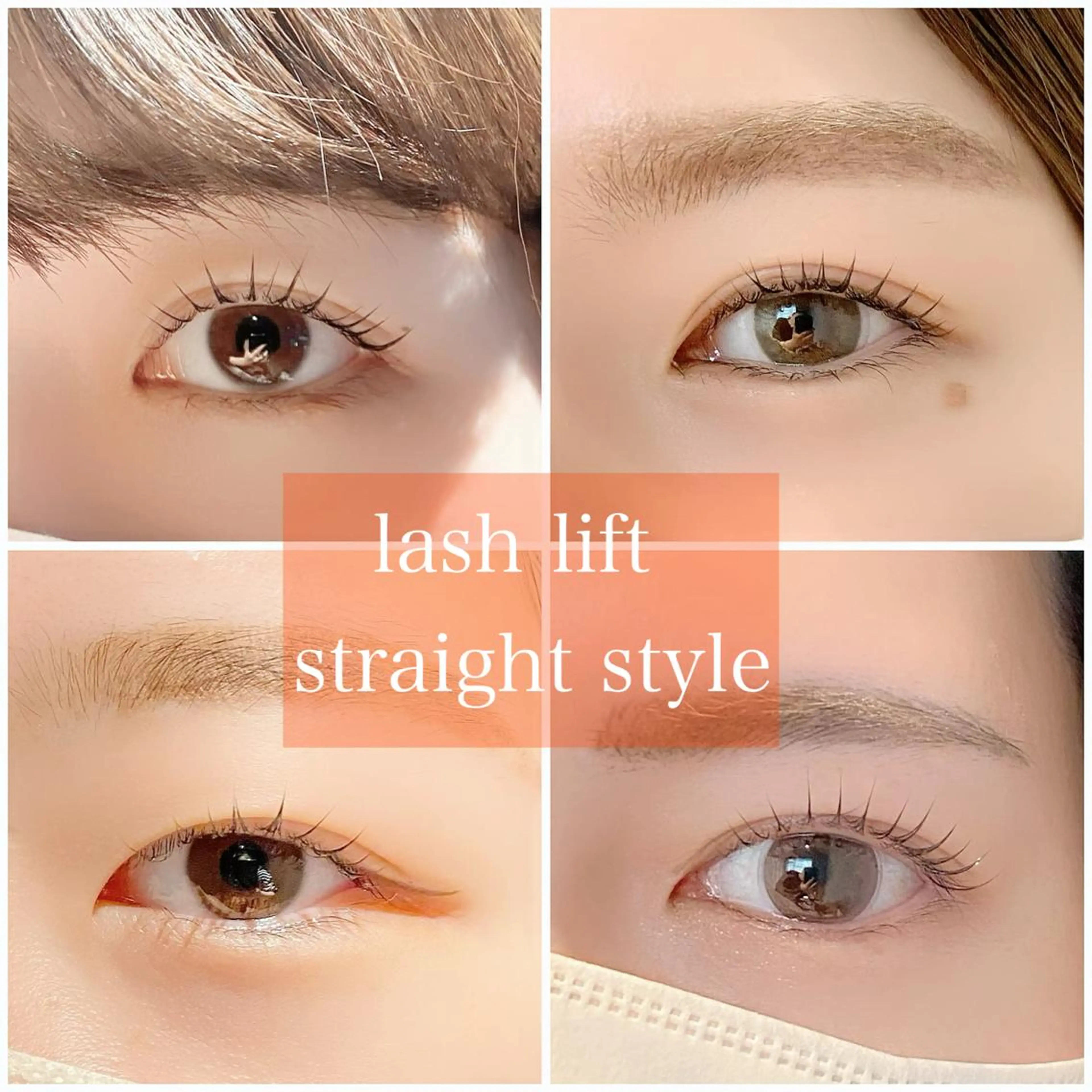 マツエク・マツパ フラットラッシュ パリジェンヌラッシュリフト ボリュームラッシュ マツパ パリジェンヌ上下 恵比寿ayakaのマツエク・マツパデザイン