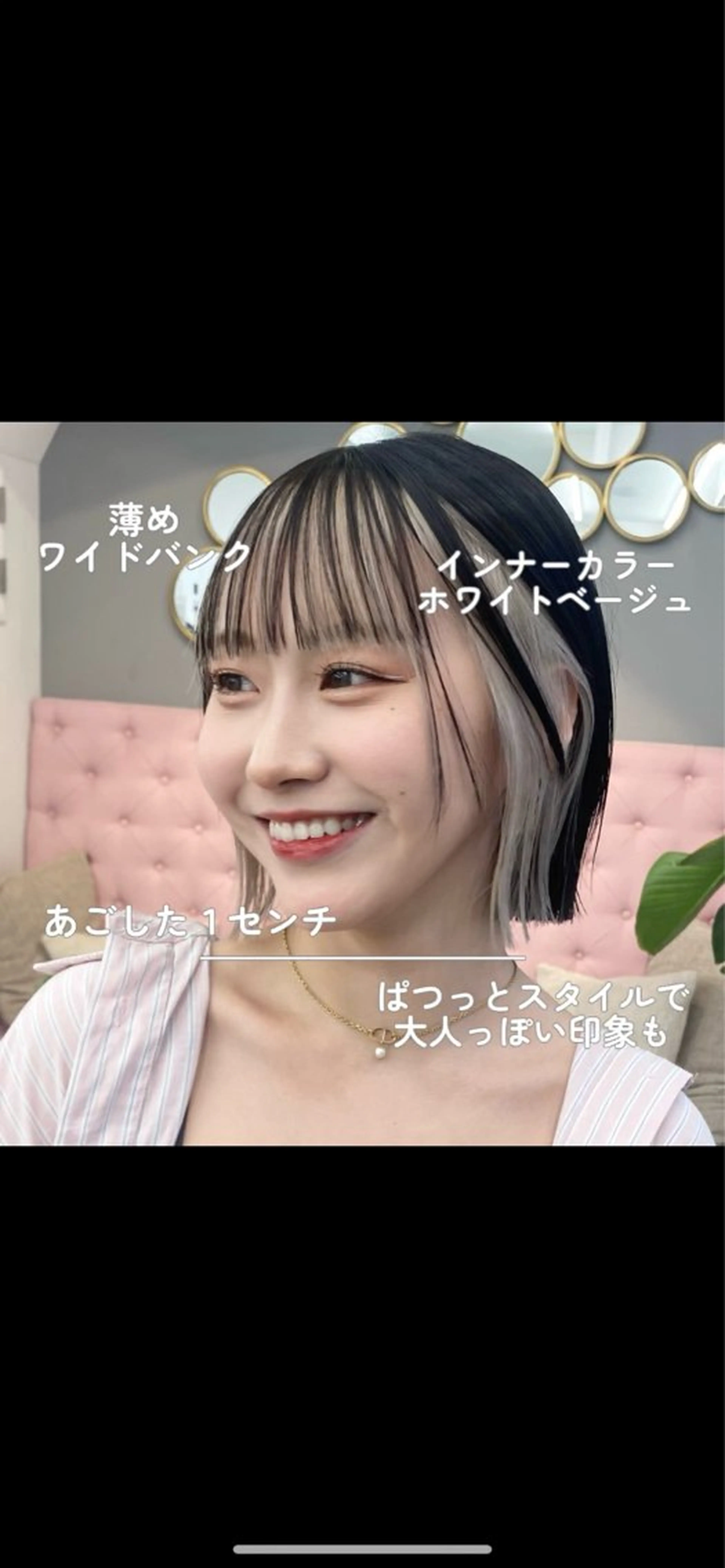 ショート ショート/ボブ特化 似合わせ/山下凌生のヘアスタイル