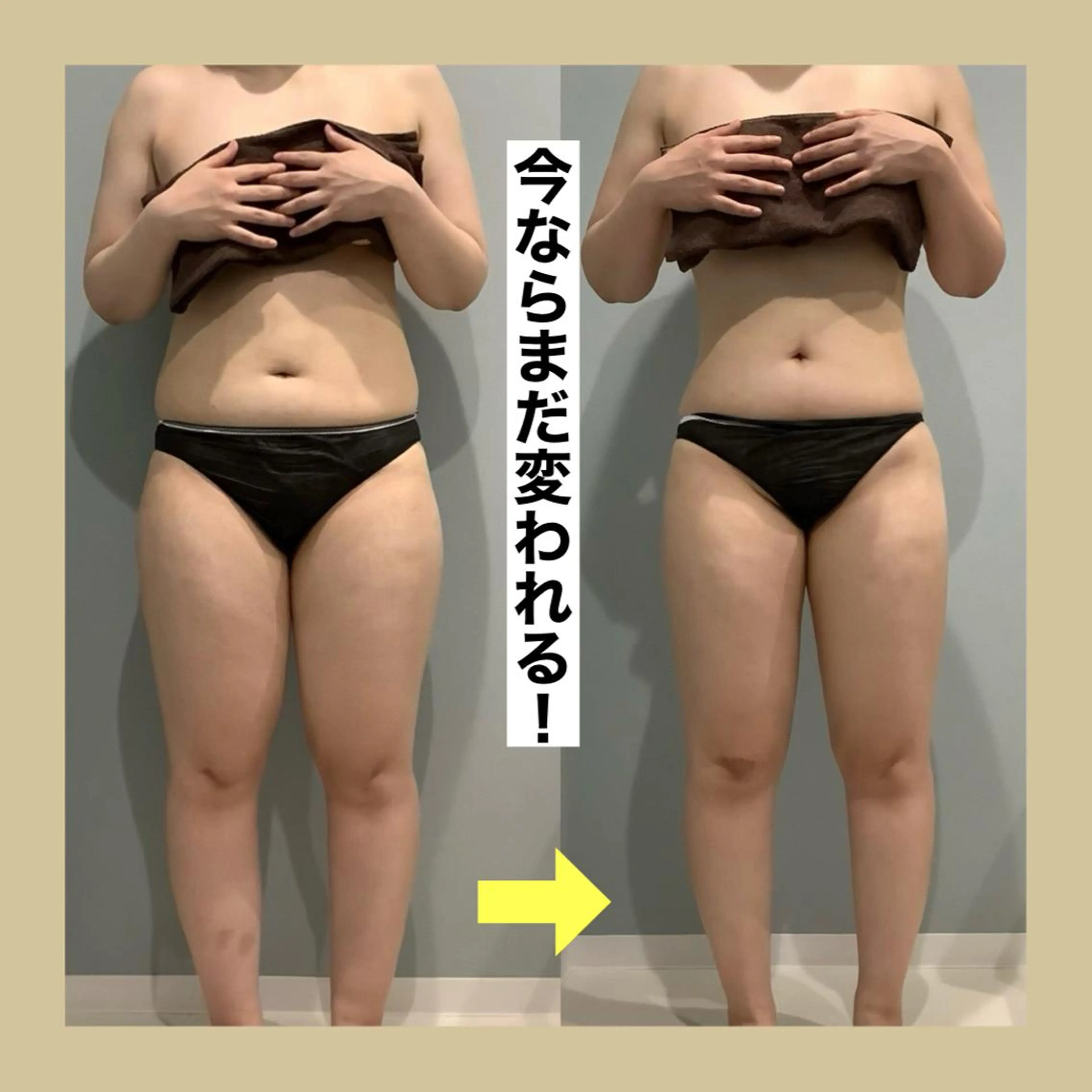 JURIS by monicaのエステ・リラクイメージ