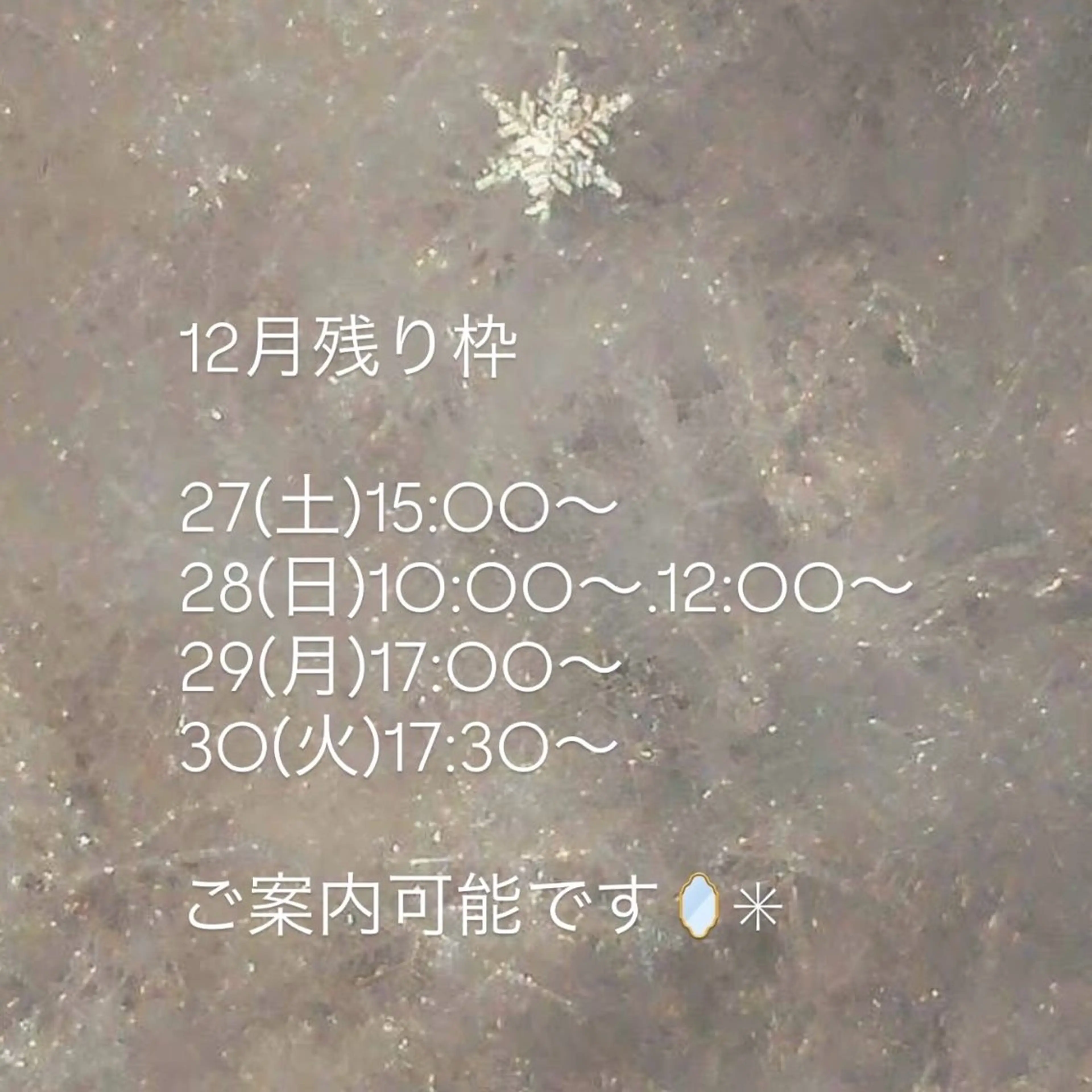 ネイル ハンドネイル ハンドケア Chizuru ☾ ໋のネイルデザイン