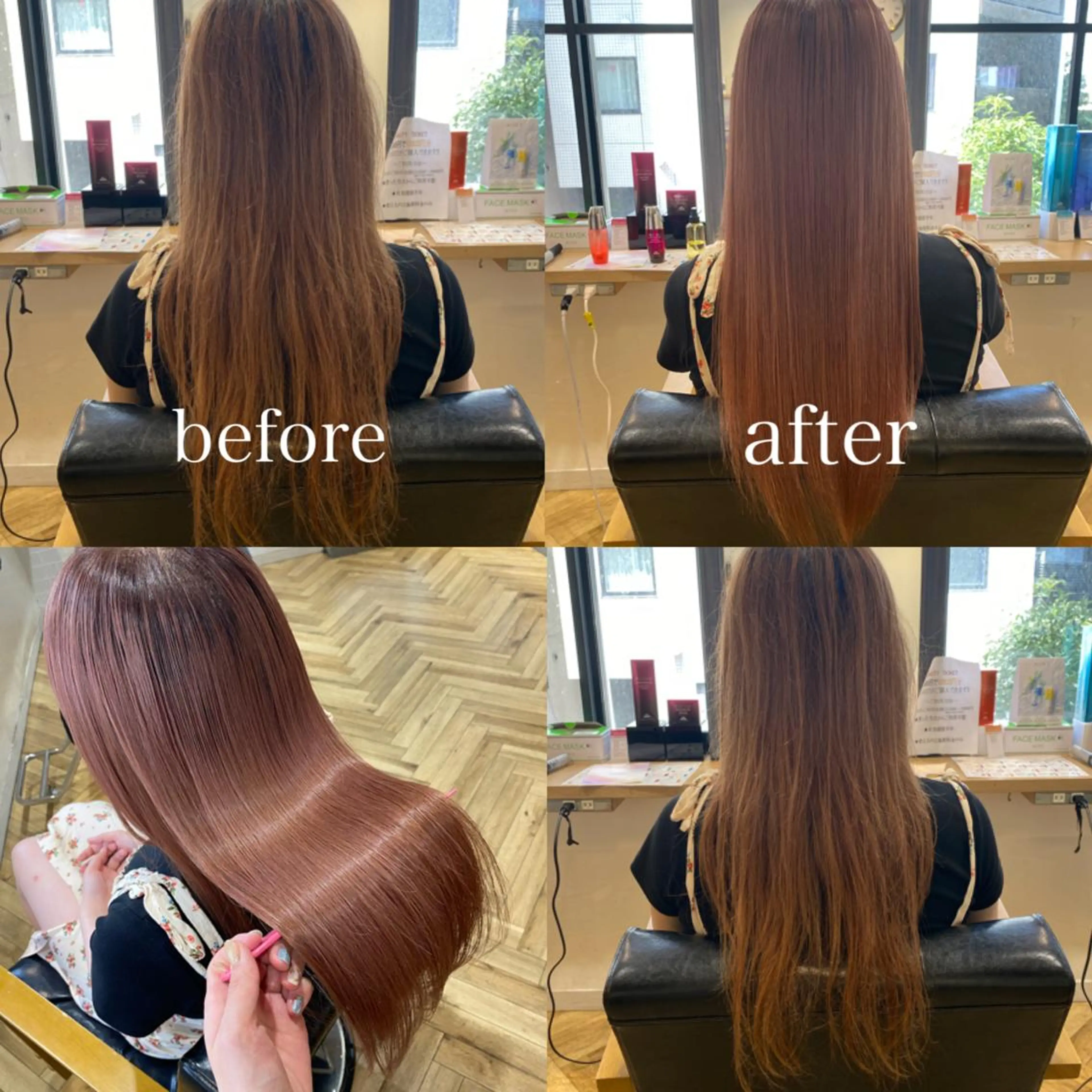 ロング カラー アクアカラー ベージュカラー ピンクカラー ピンクベージュ トリートメント 艶カラー/韓国顔周り 🎀mamiのヘアスタイル