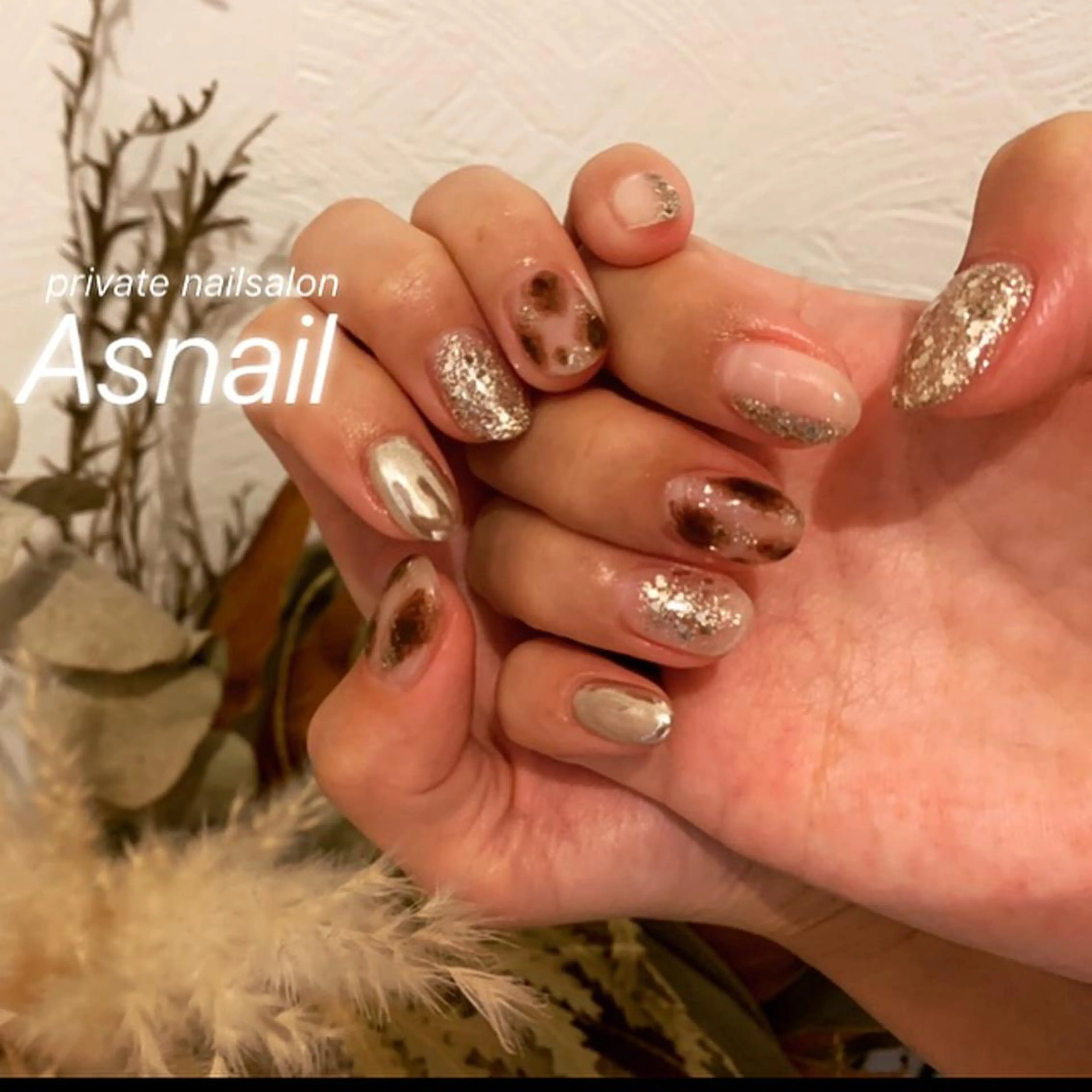 ネイル アートネイル べっ甲ネイル ミラーネイル ニュアンスネイル オフィスネイル Asnail 石川頌子のネイルデザイン