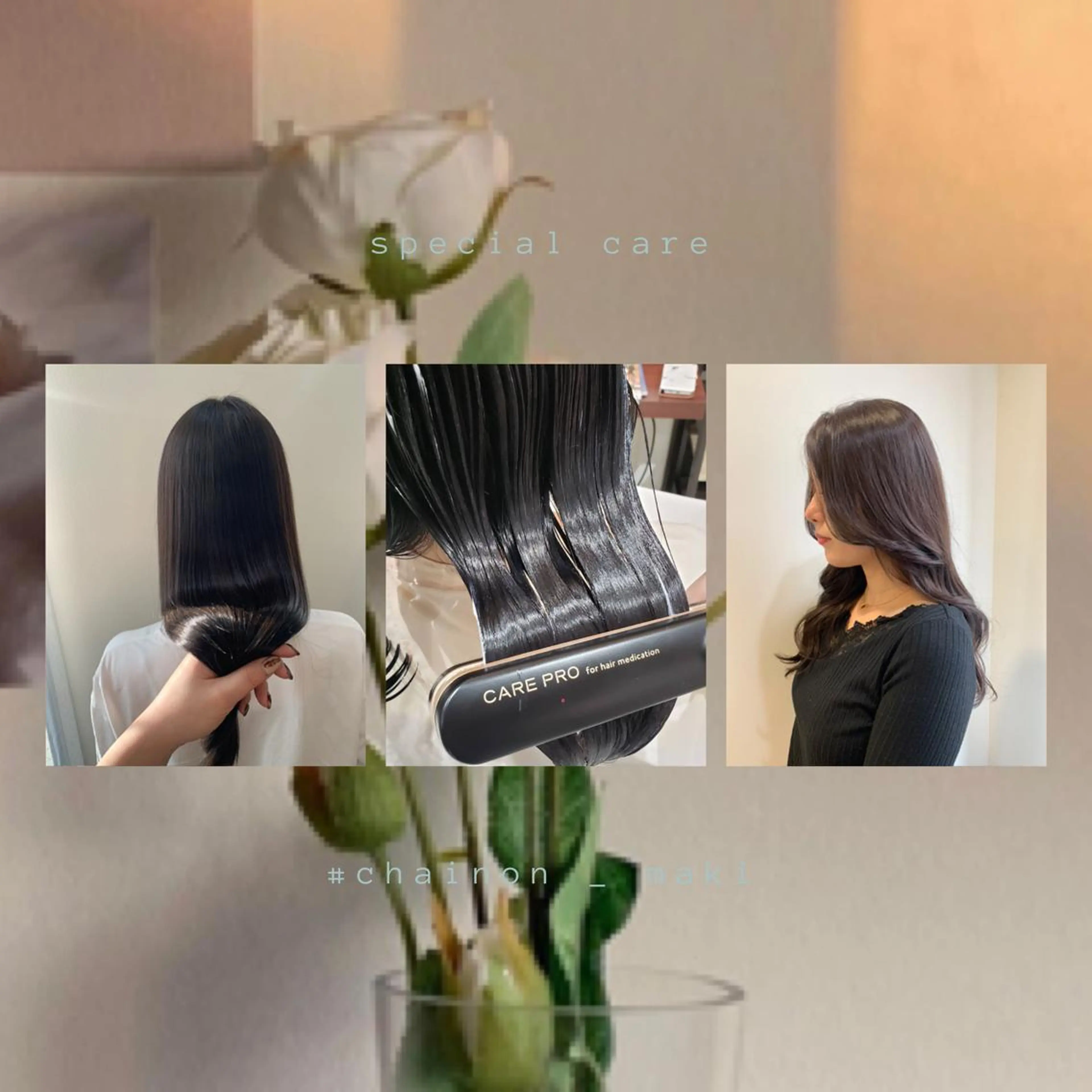 ロング カラー ブラウンカラー ココアブラウン エギョモリ ヨシンモリ 韓国風ヘア 韓国×巻ける髪質改善 💍maki💍のヘアスタイル