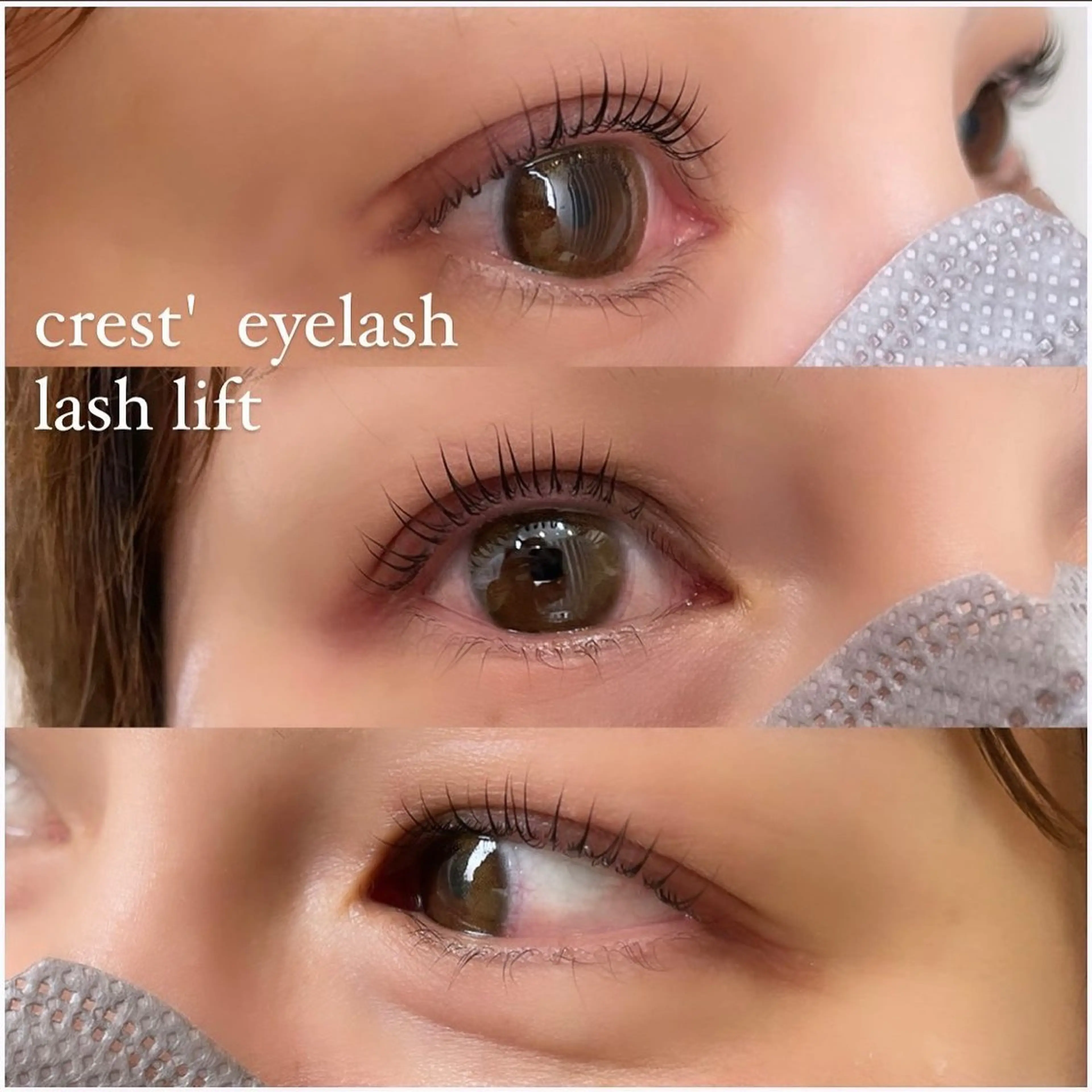 マツエク・マツパ まつげパーマ crest' eyelash所属・crest' eyelashのマツエク・マツパデザイン