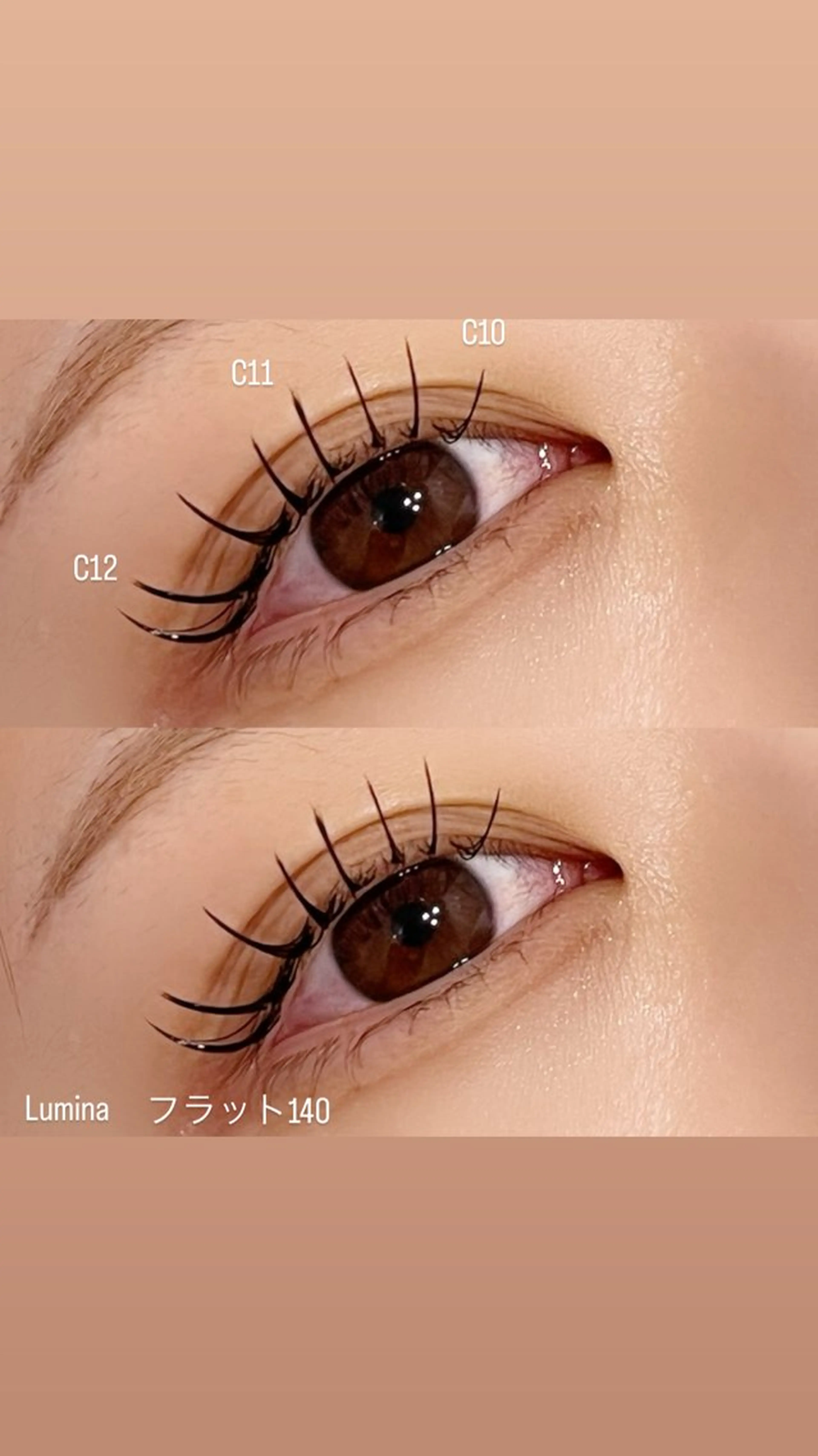 ️️🩵最高級フラットラッシュ️🩵140本/オフなし❌の写真