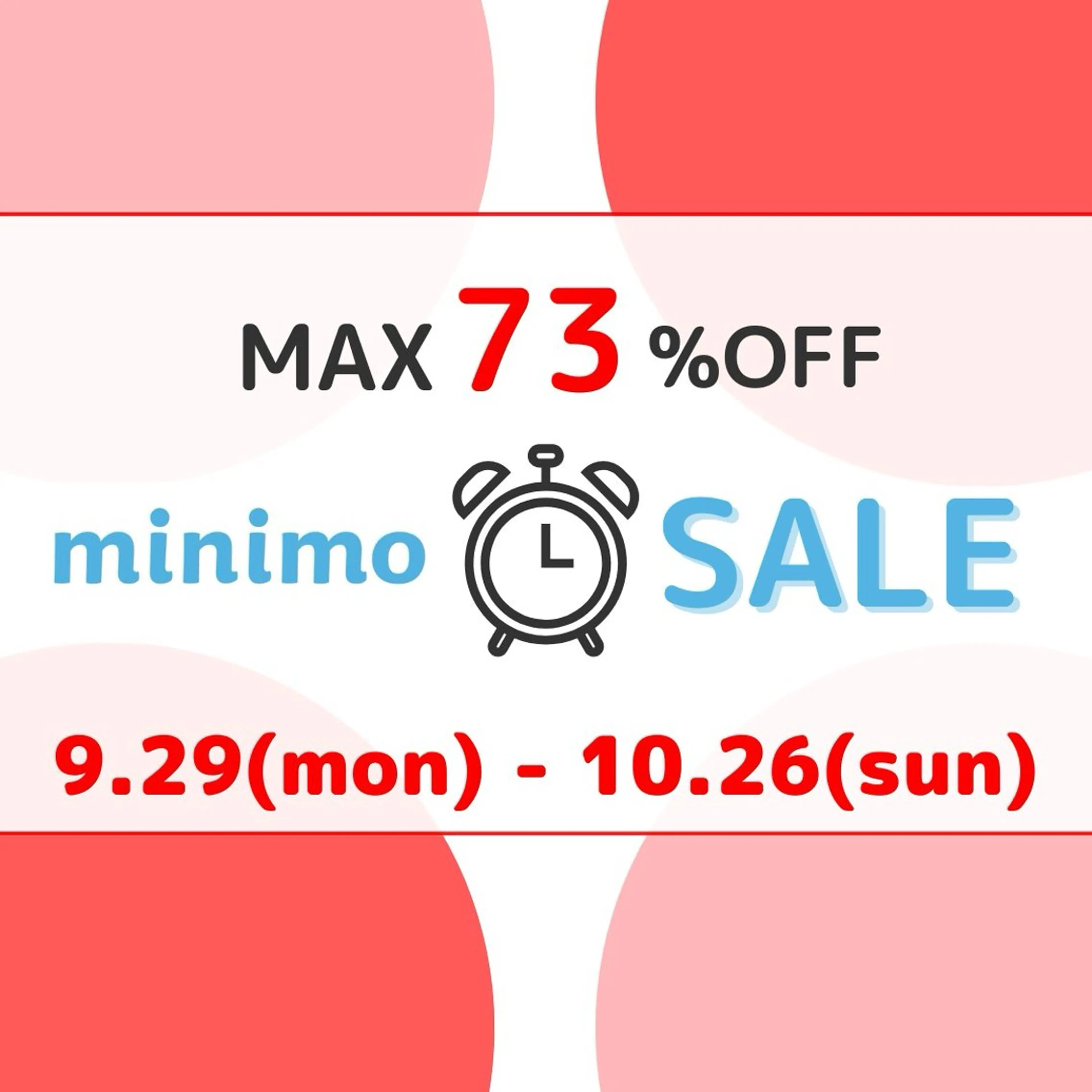 ふじこのみらい所属・バストアップサロン ふじこのみらいのエステ・リラクイメージ