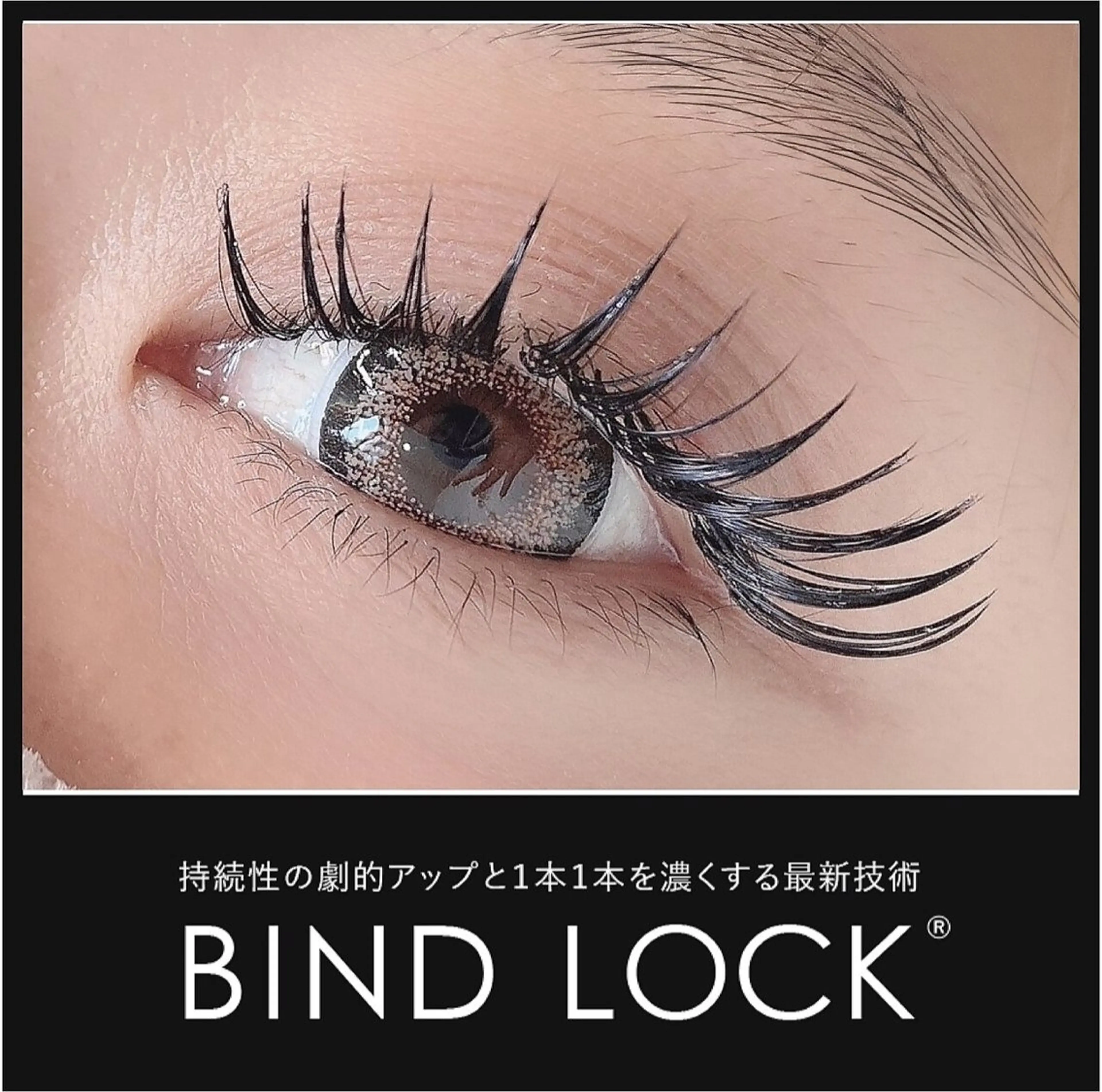 🍀.*バインドロックモデル募集🍀.*レディース限定の写真