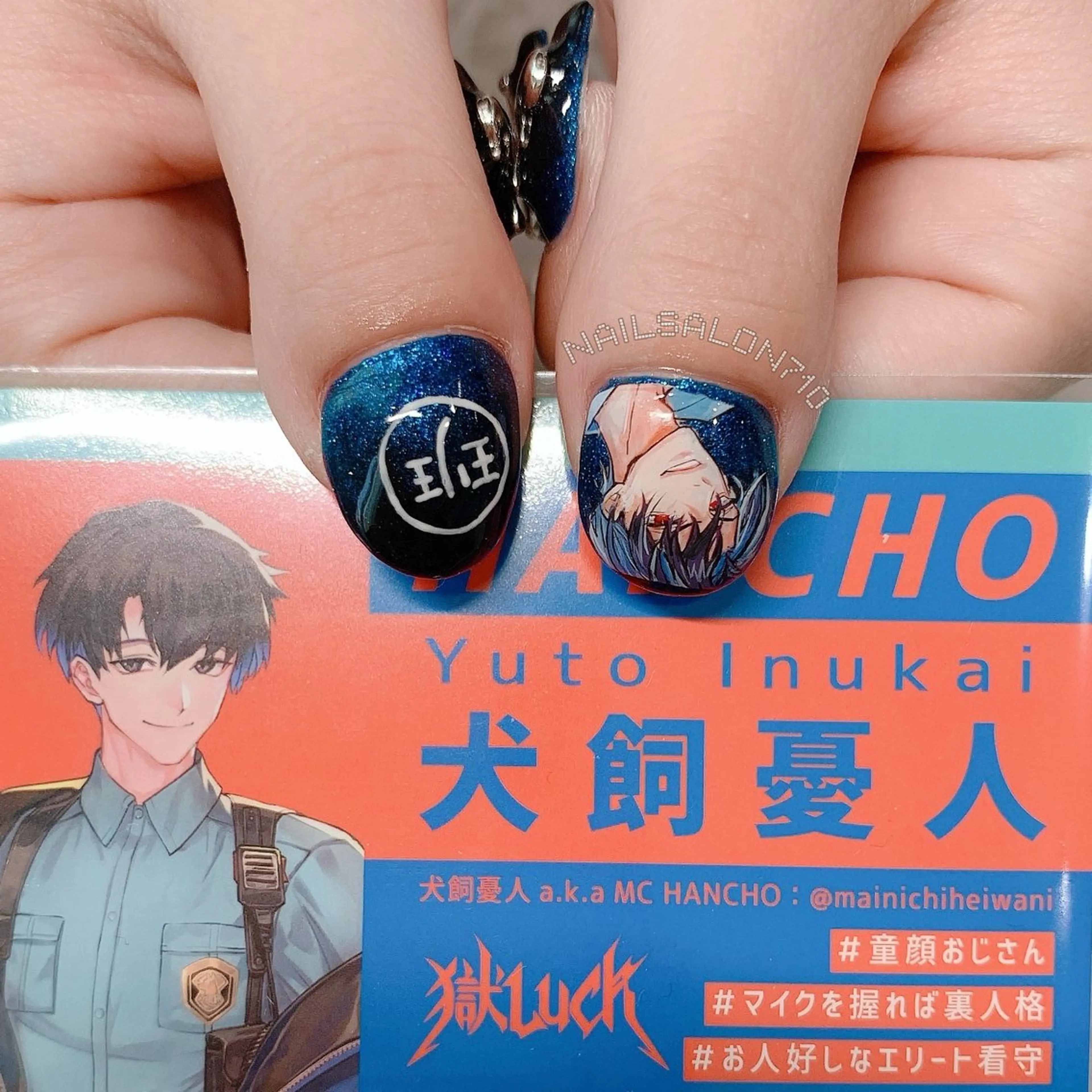 ネイル ナナイチゼロ I.Naoのネイルデザイン