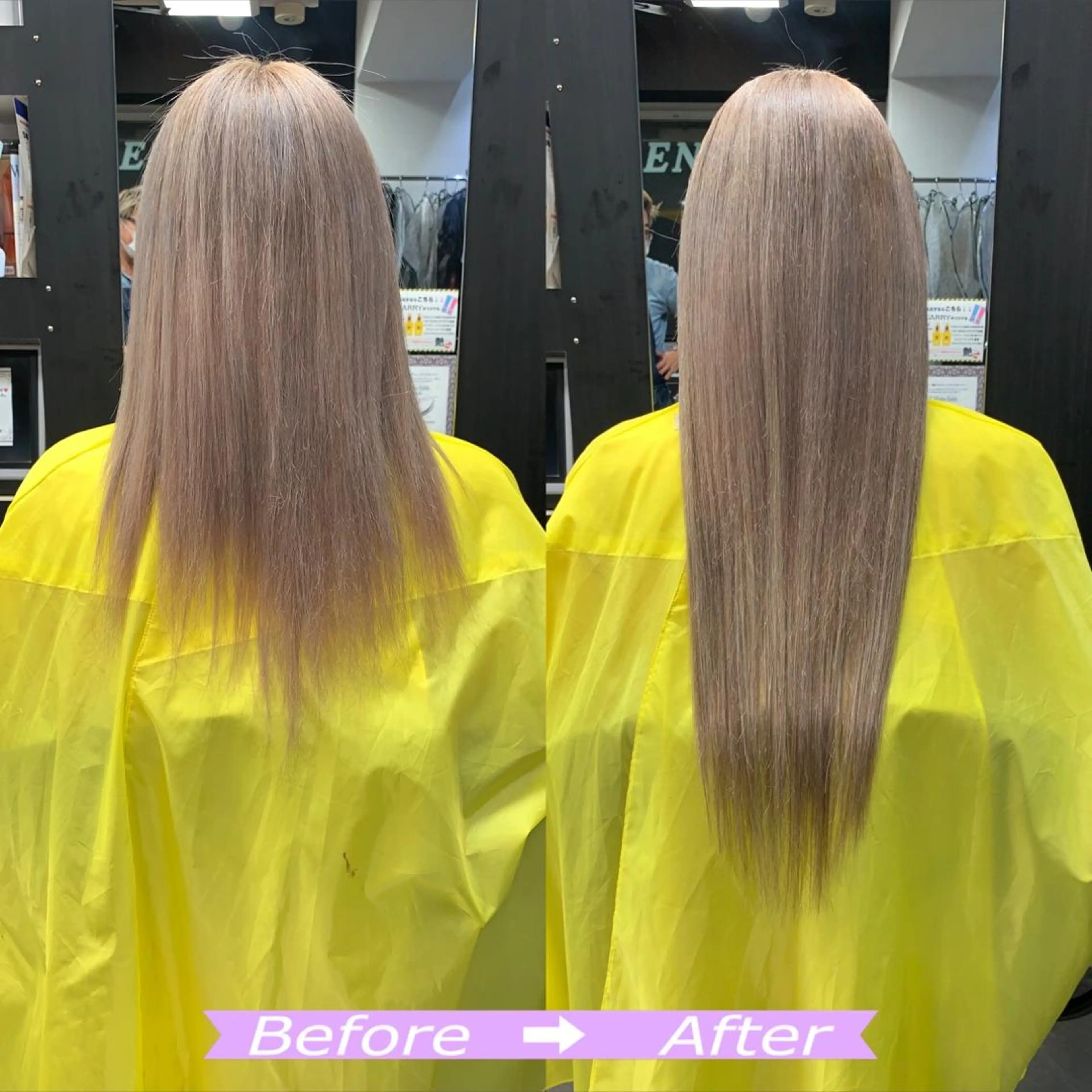 🉐【1日2名様割限定価格【大好評の為12月末迄延長⭐︎超特別価格】人毛レミーシールエクステ しっかり巻けます《40本》の写真