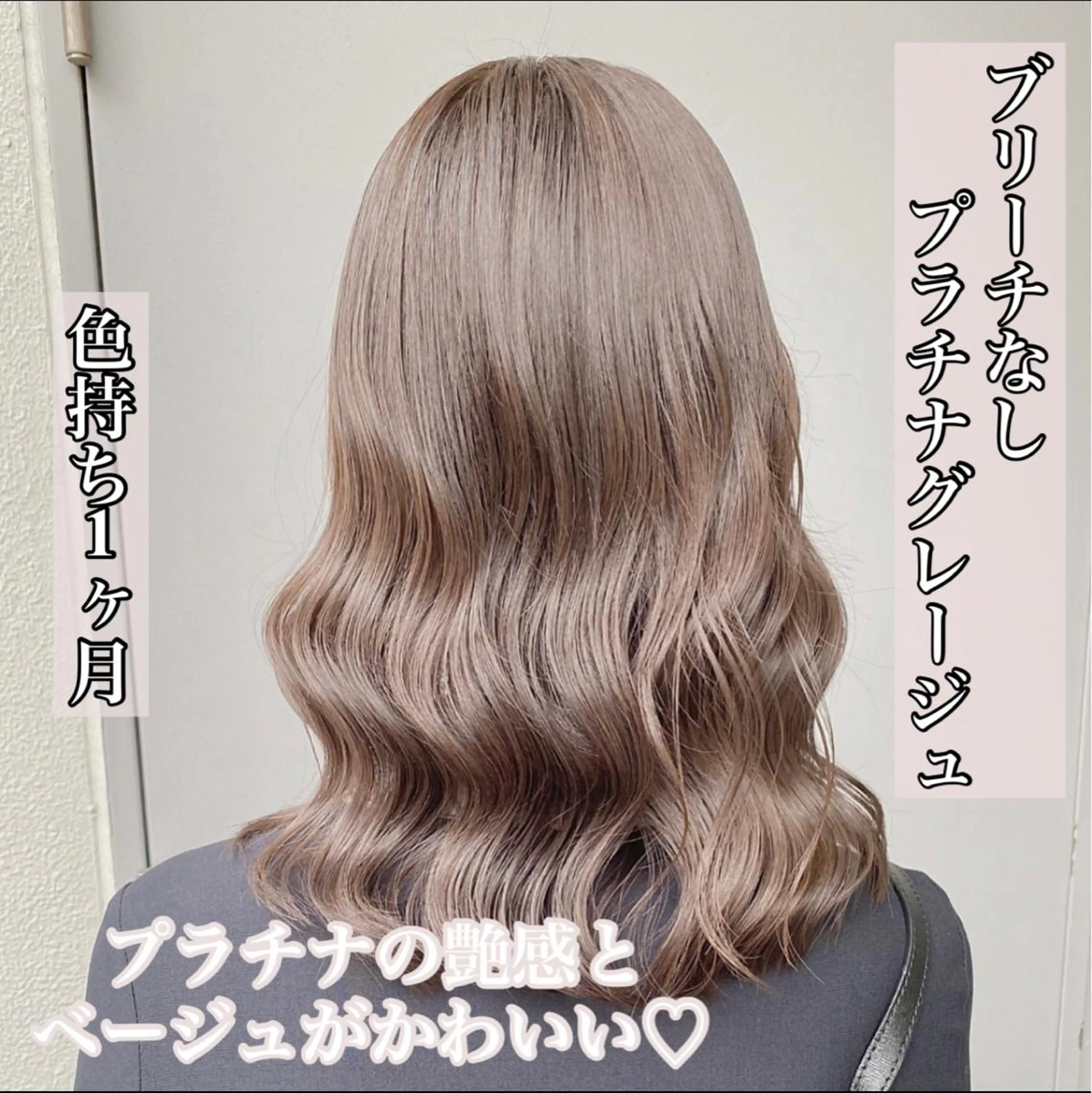 カラー カット パーマ トリートメント 🔷似合わせのプロ KUMA🔷のヘアスタイル